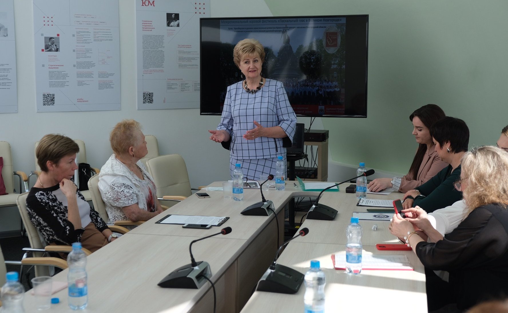 Елена Писарева организовала в Великом Новгороде IV областной женский форум