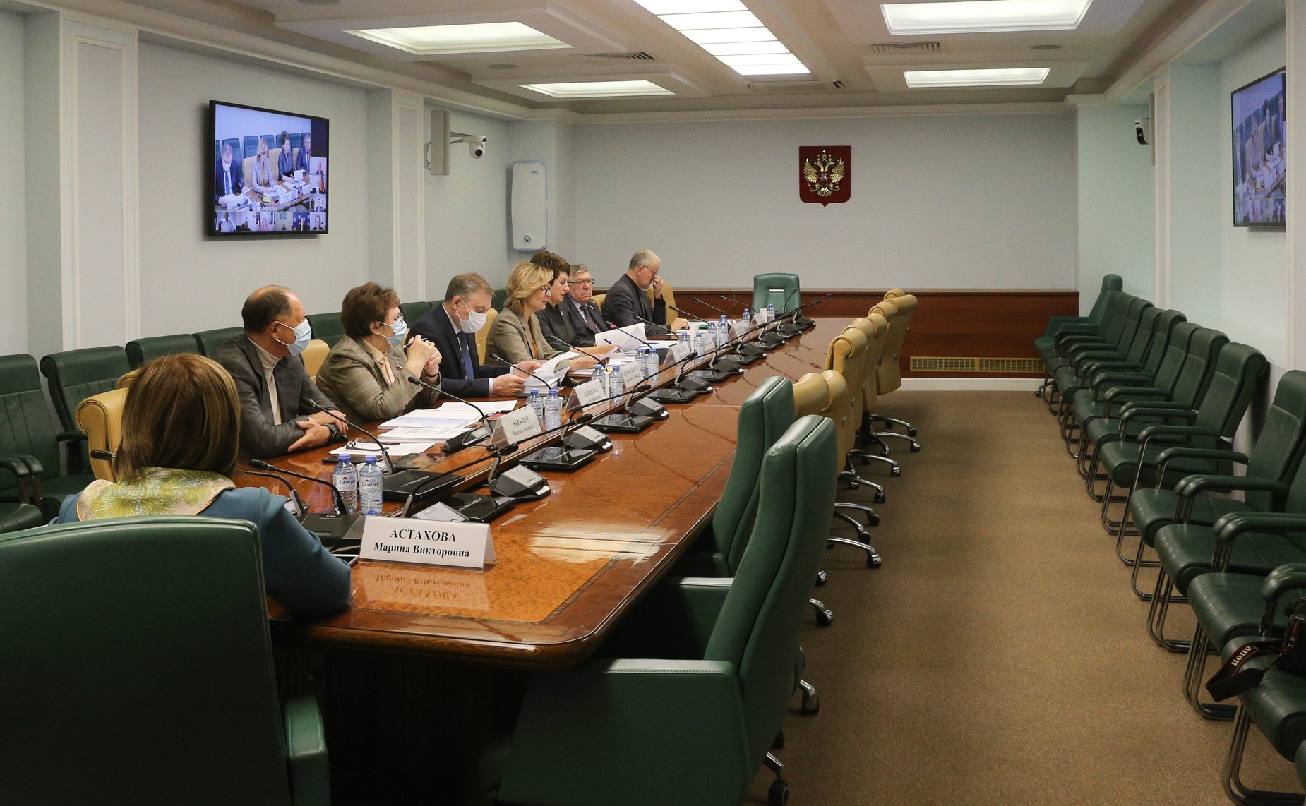 Расширенное совещание Комитета СФ по социальной политике на тему «Социальные гарантии и защита граждан»