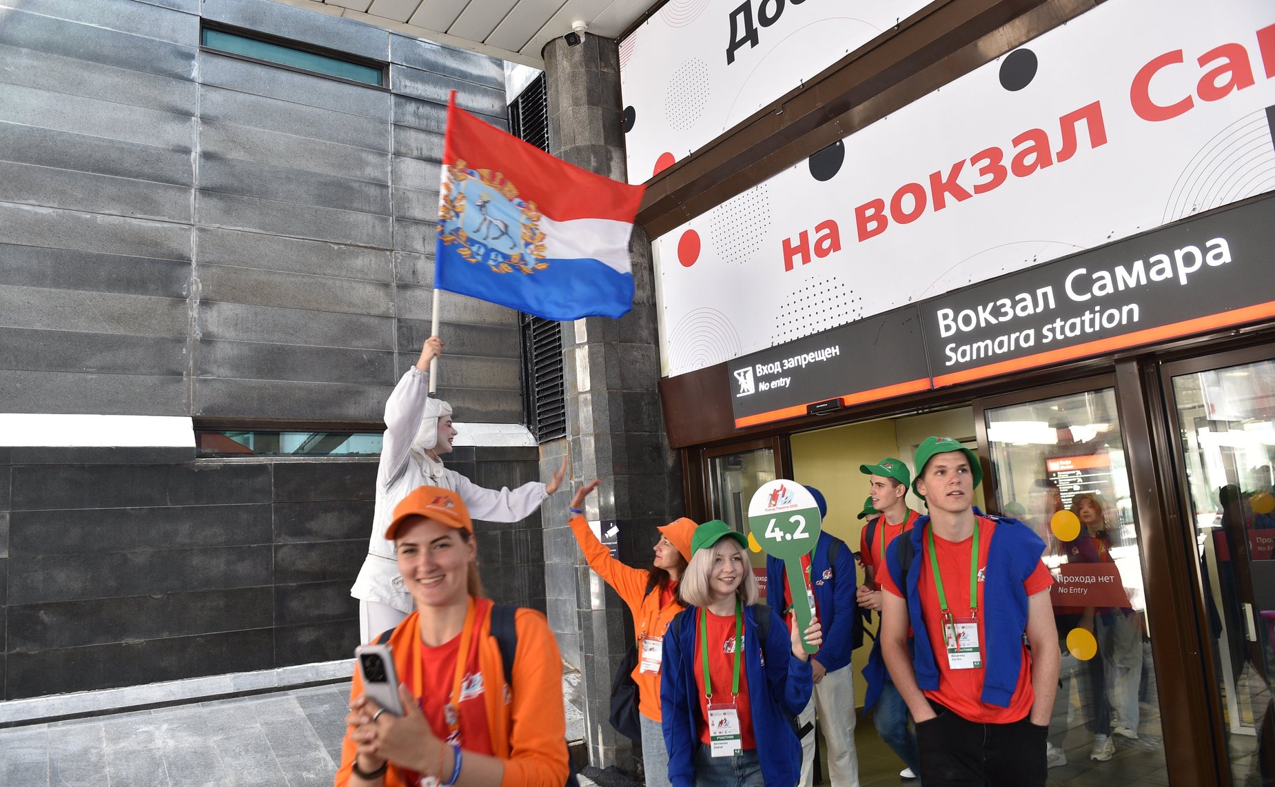 Участники проекта «Поезд Памяти» прибыли в Самару