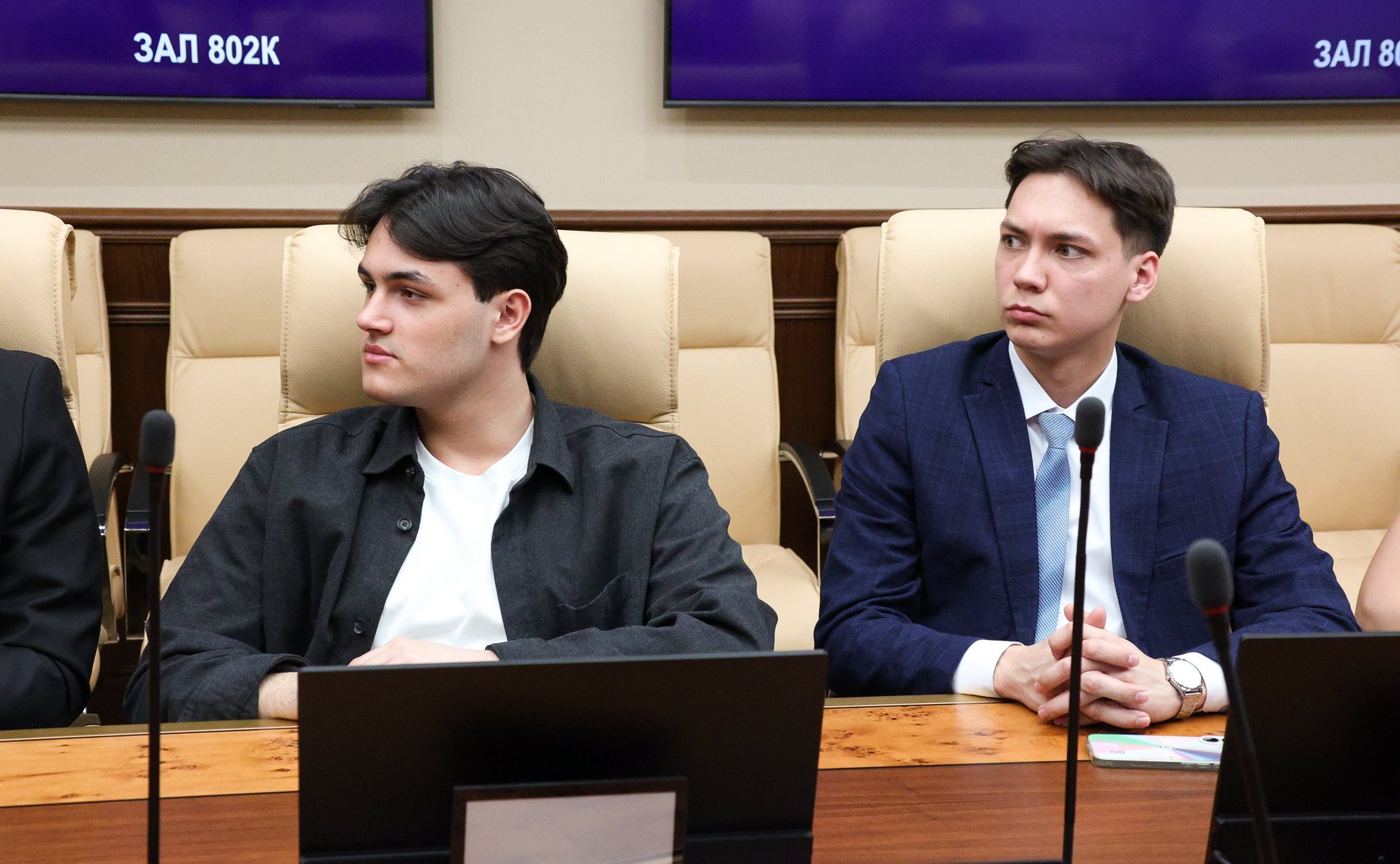 Встреча заместителя Председателя Совета Федерации Константина Косачева со студентами – уроженцами Республики Марий Эл, обучающимися в вузах Москвы