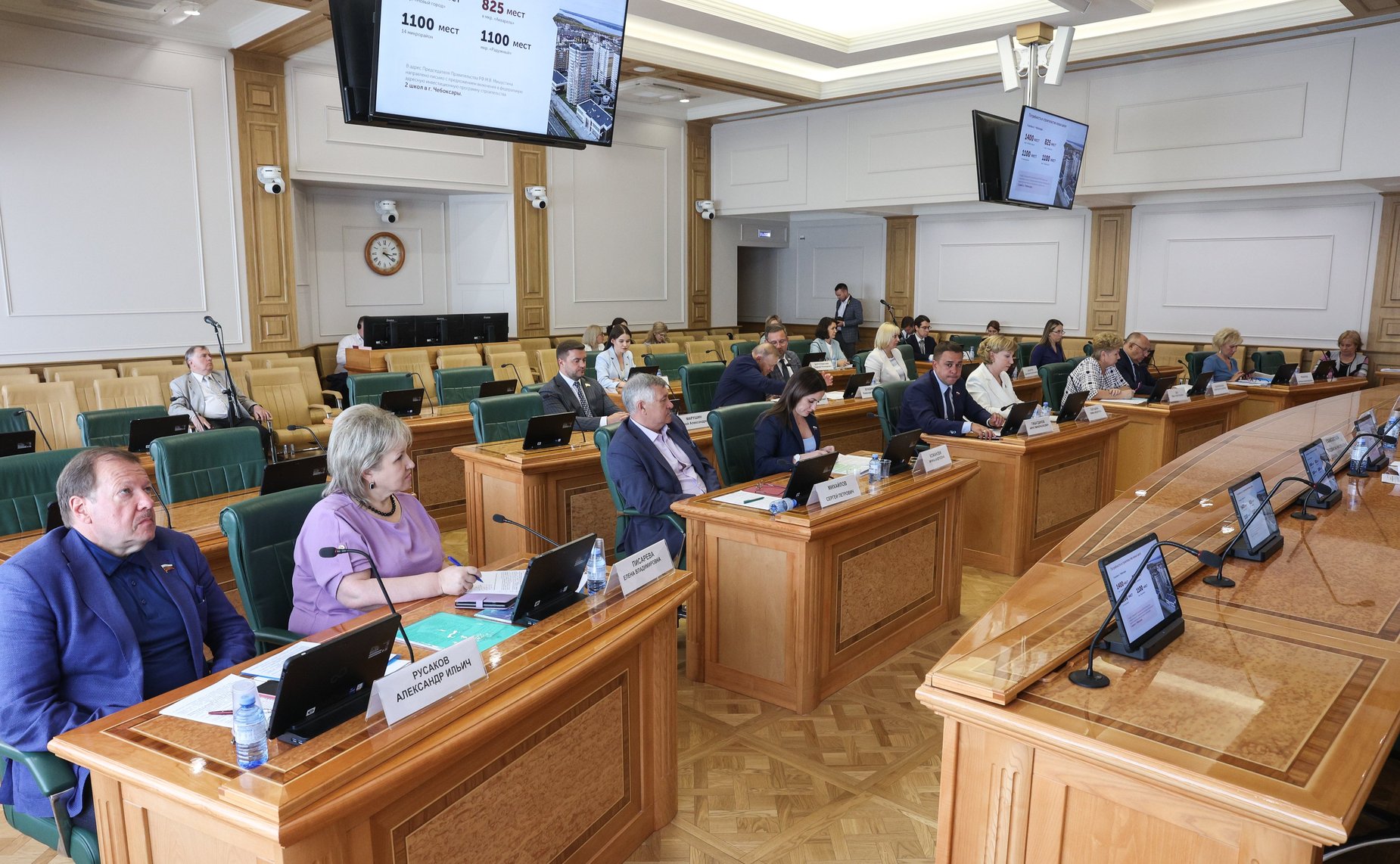 Расширенное заседание Комитета СФ по науке, образованию и культуре