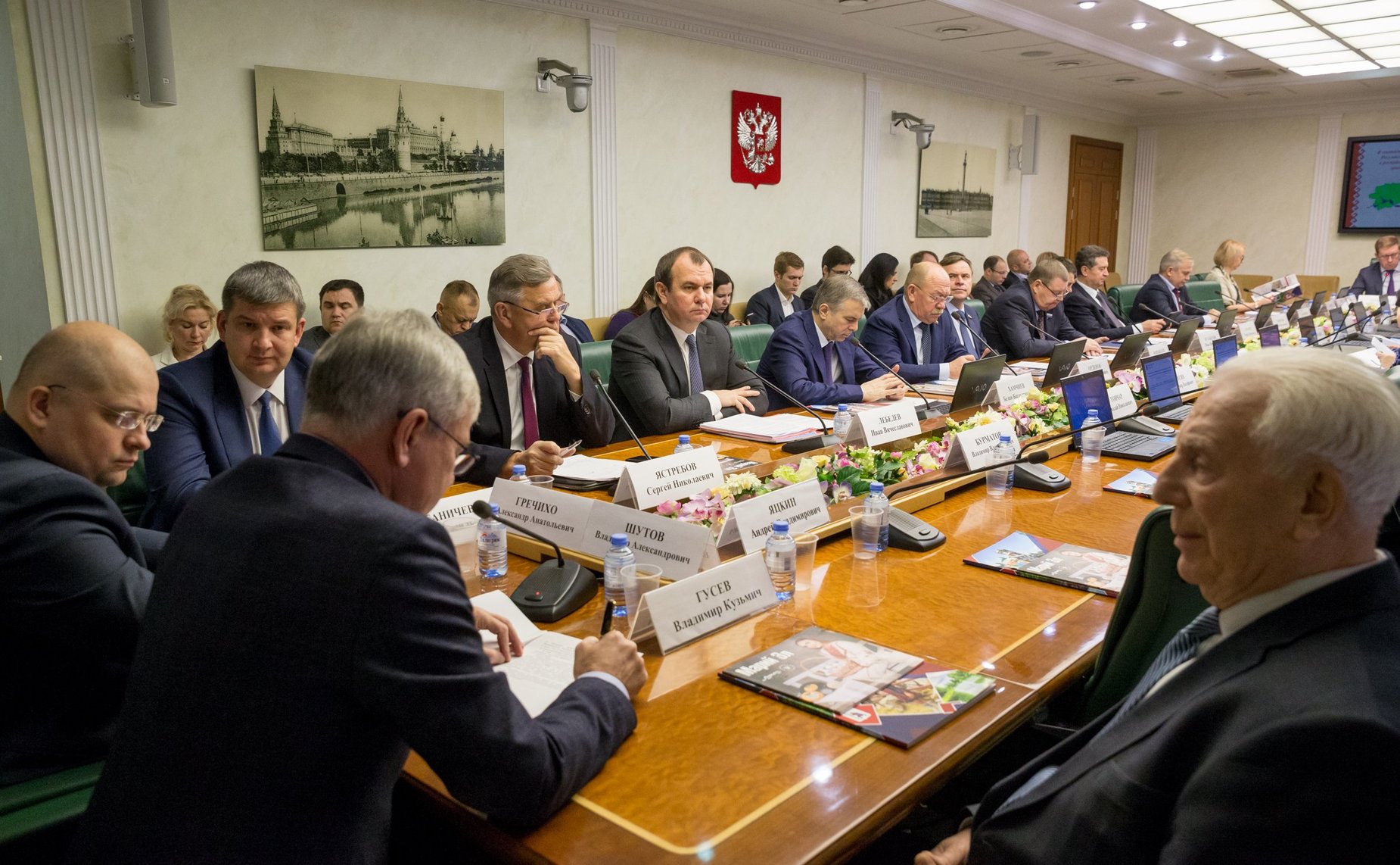 Расширенное заседание Комитета СФ по аграрно-продовольственной политике и природопользованию