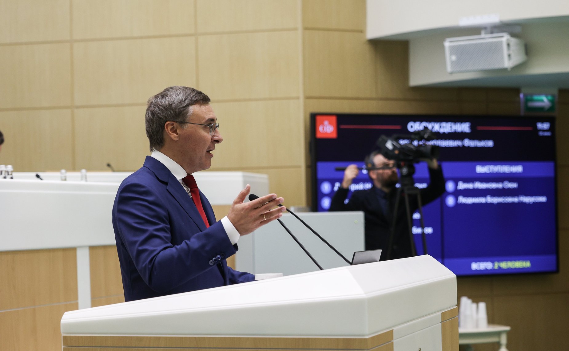 Министр науки и высшего образования Российской Федерации Валерий Фальков