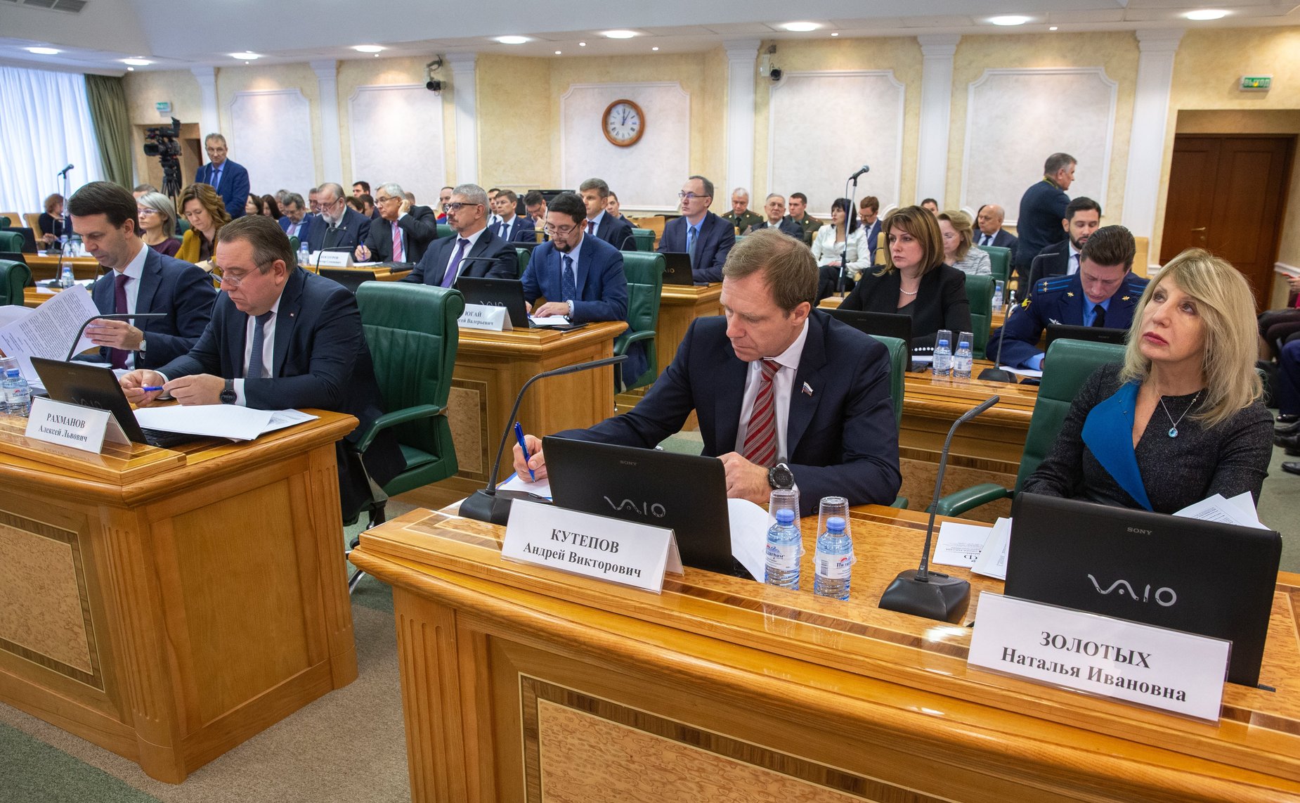 Заседание Совета по вопросам интеллектуальной собственности