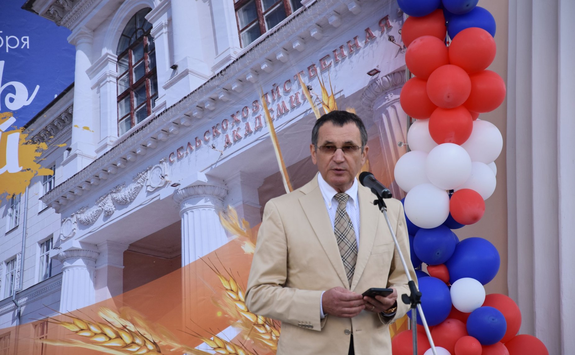 Николай Федоров