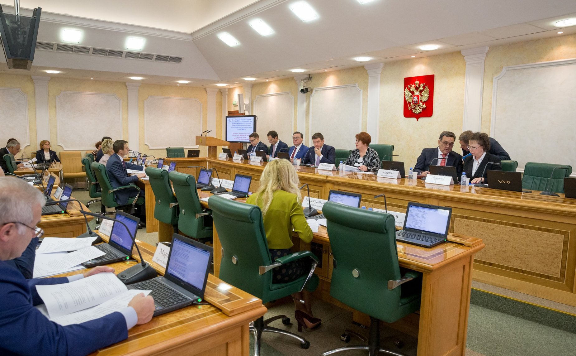Расширенное заседание Комитета СФ по бюджету и финансовым рынкам