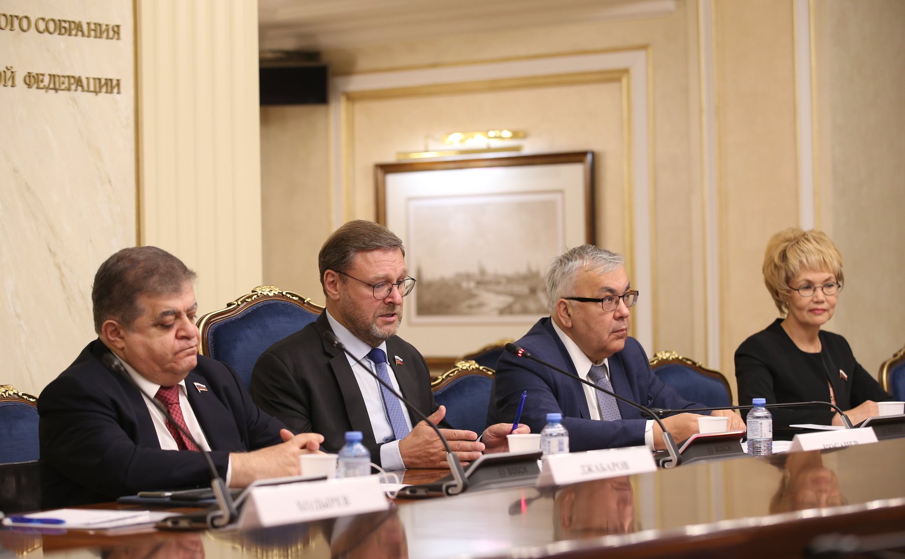 «Круглый стол» «75 лет Организации Объединенных Наций: уроки истории и современные вызовы и угрозы международной безопасности»