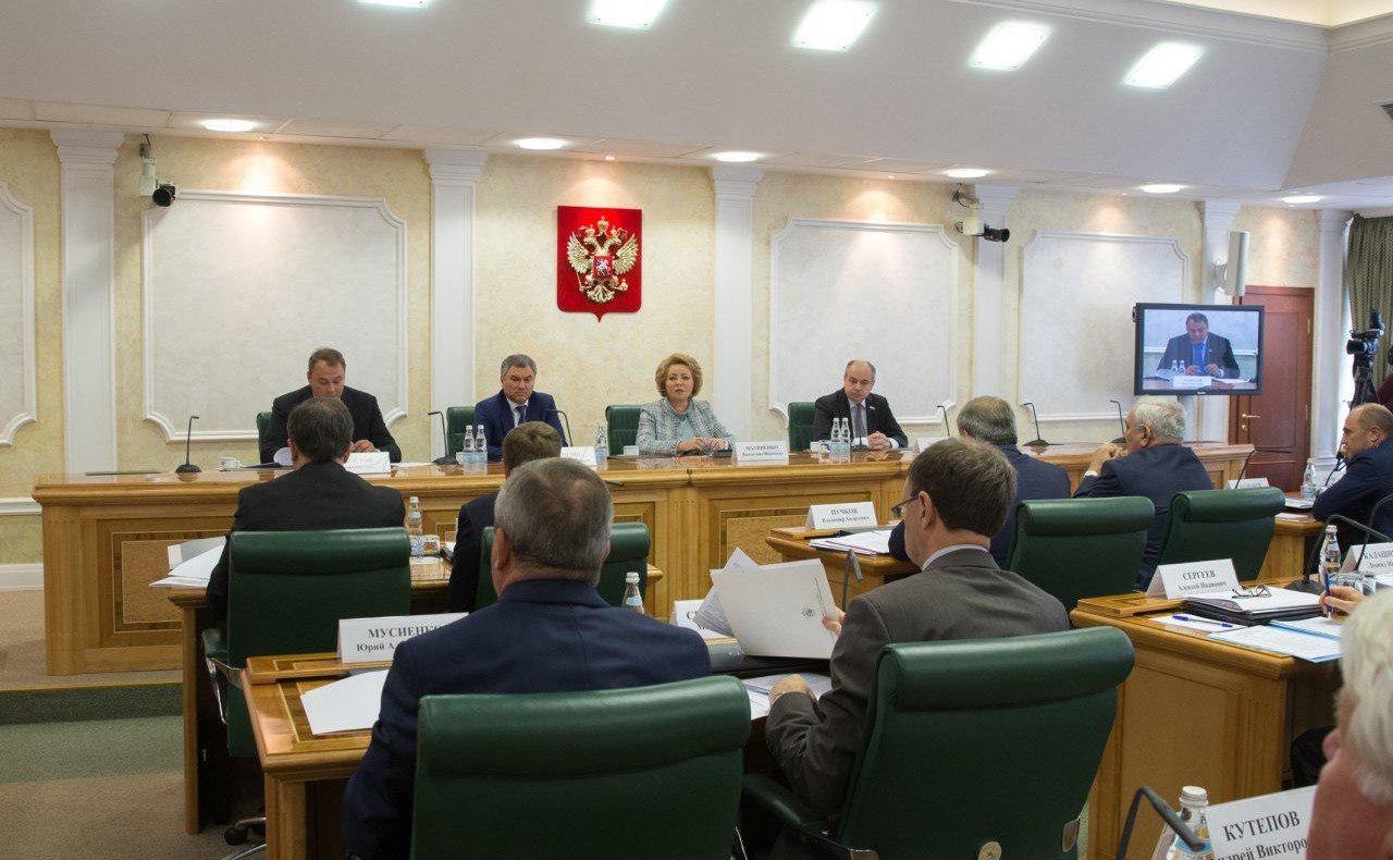 В прошло заседание Организационного комитета по подготовке 137-й Ассамблеи Межпарламентского союза