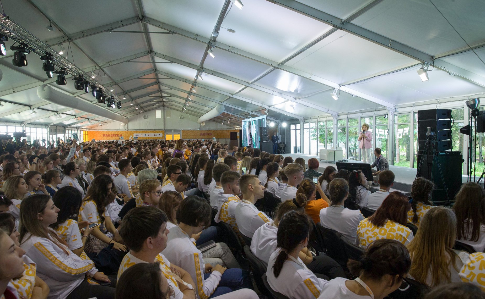 Встреча Валентины Матвиенко с участниками смены «Экосреда – образование» Всероссийского молодежного образовательного форума «Территория смыслов» на озере Сенеж