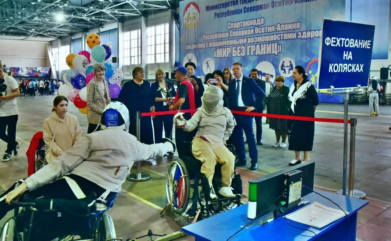 Виталий Назаренко посетил Спартакиаду Республики Северная Осетия — Алания среди лиц с ограниченными возможностями здоровья