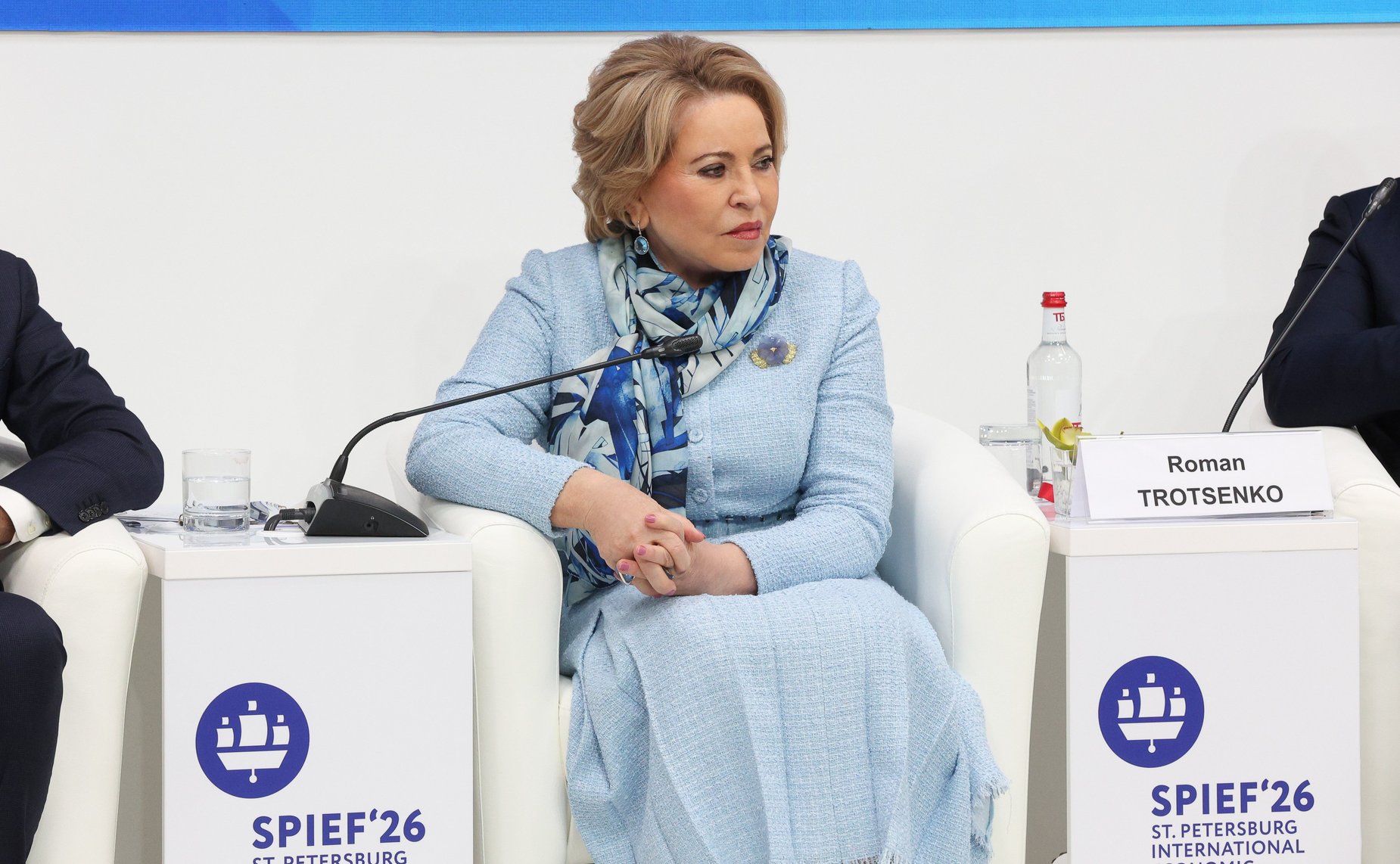 Валентина Матвиенко