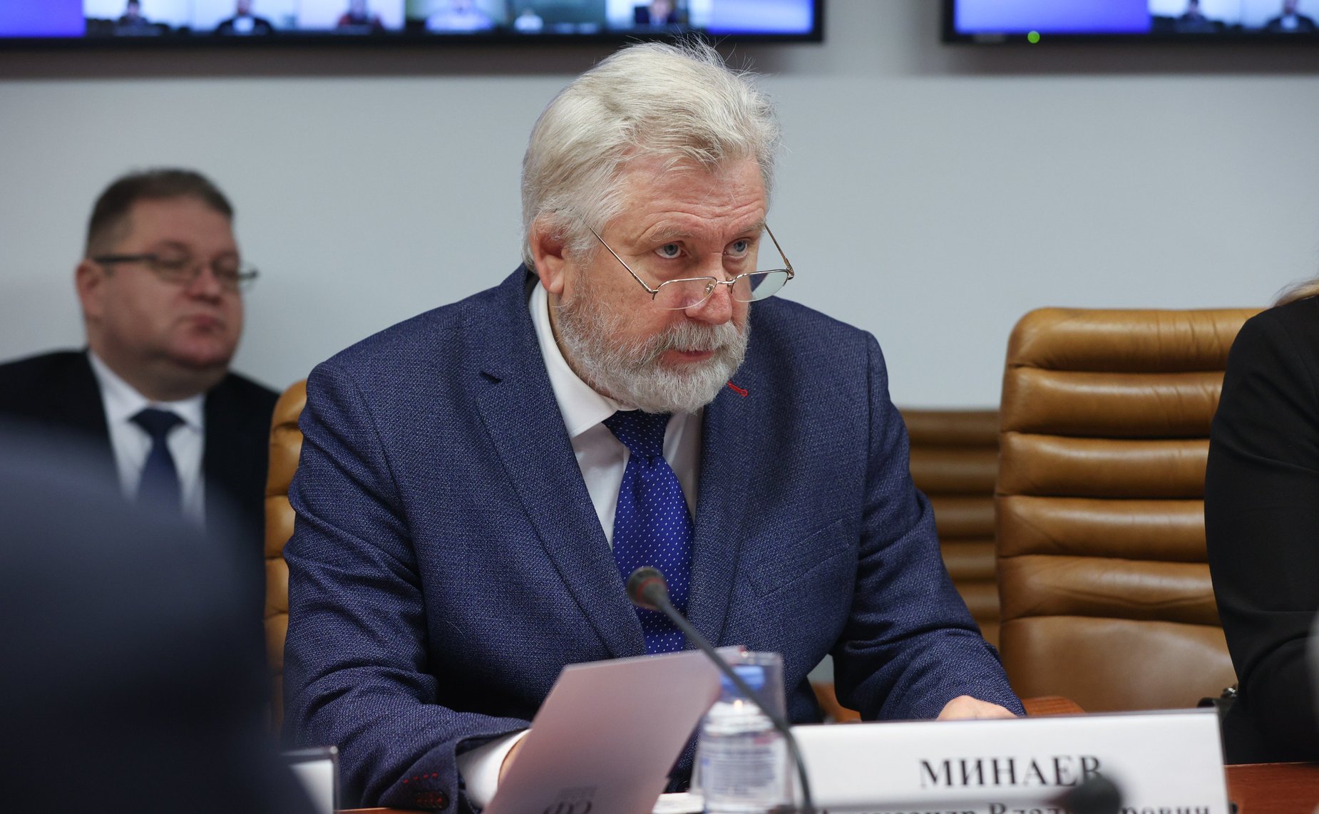 Круглый стол на тему «Современное состояние и развитие детского туризма, отдыха и оздоровления в России. Социокультурная адаптация детей, проживающих в новых субъектах РФ, в период отдыха»