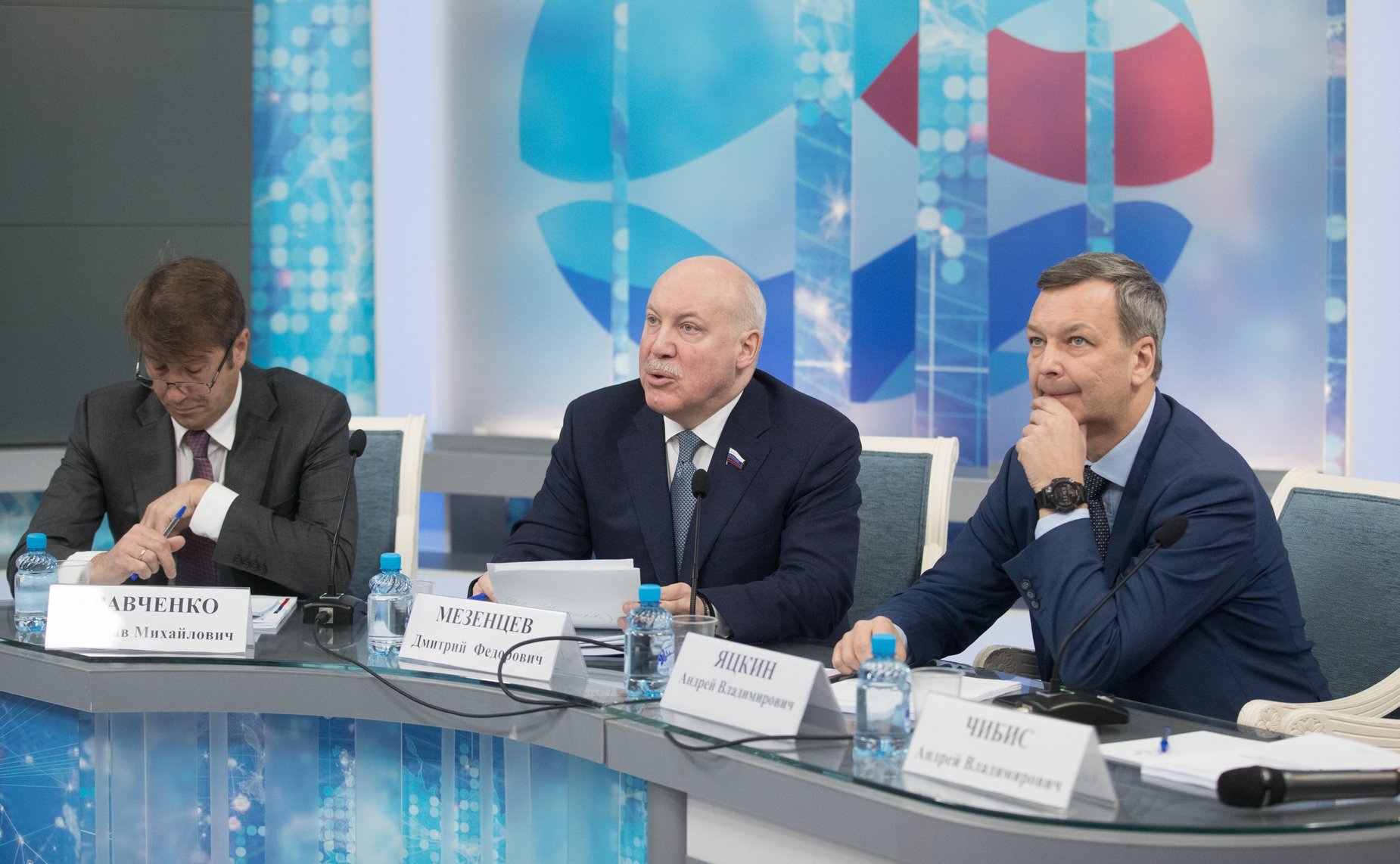 Парламентские слушания «Проблемы развития интеллектуальных систем учета и пути их решения»