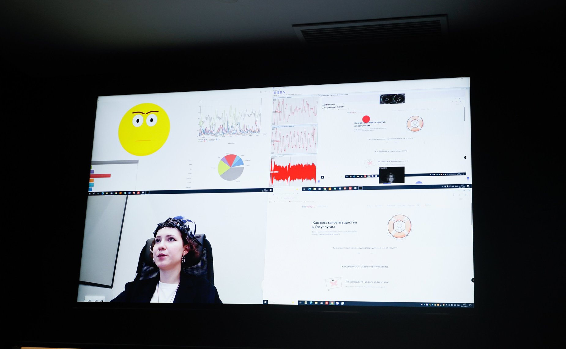 Сенаторы посетили Аналитический центр при Правительстве РФ