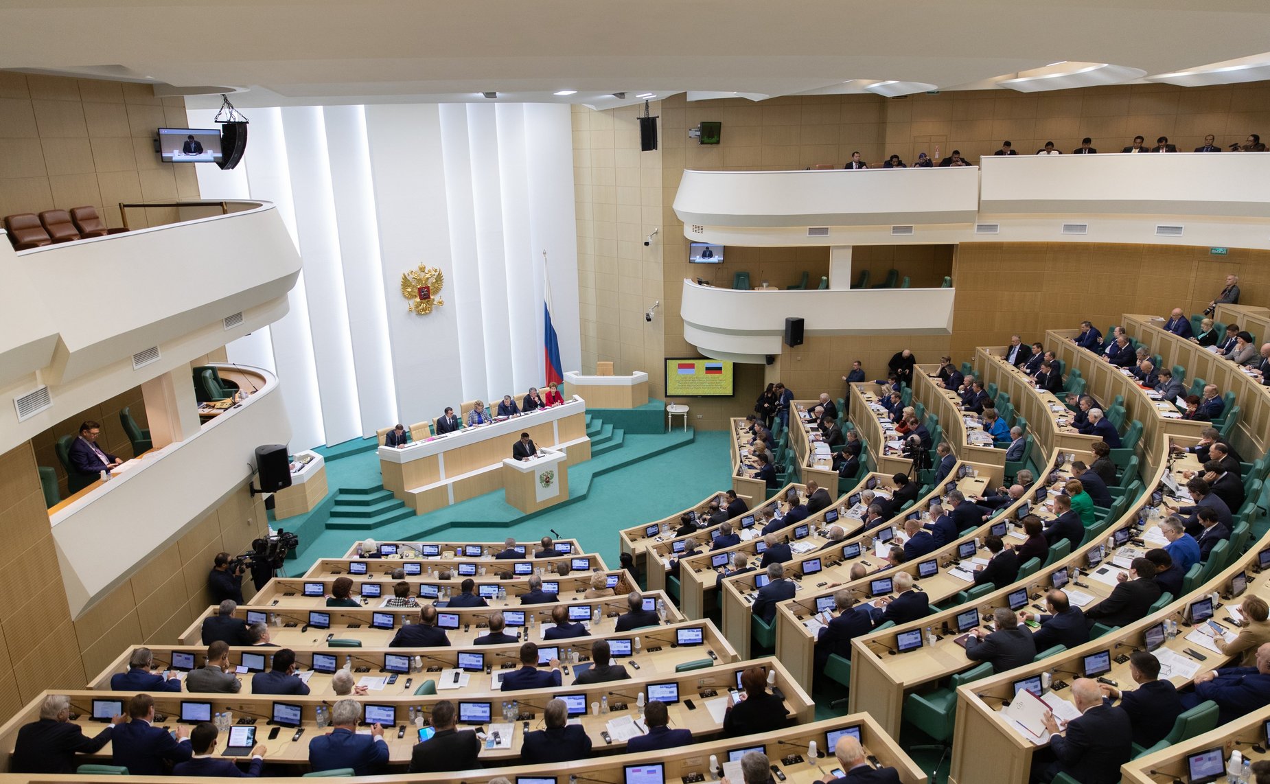 Зал заседаний Совета Федерации