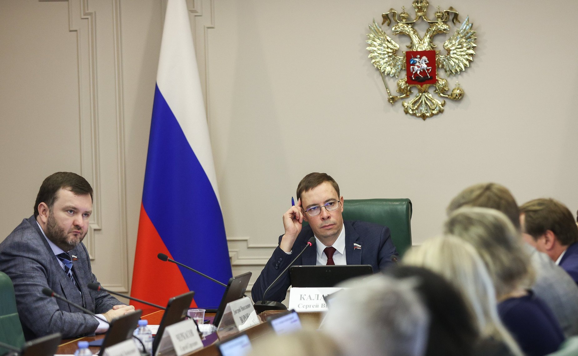 Круглый стол «Цифровизация предоставления мер государственной поддержки бизнеса: цифровой профиль предпринимателя»