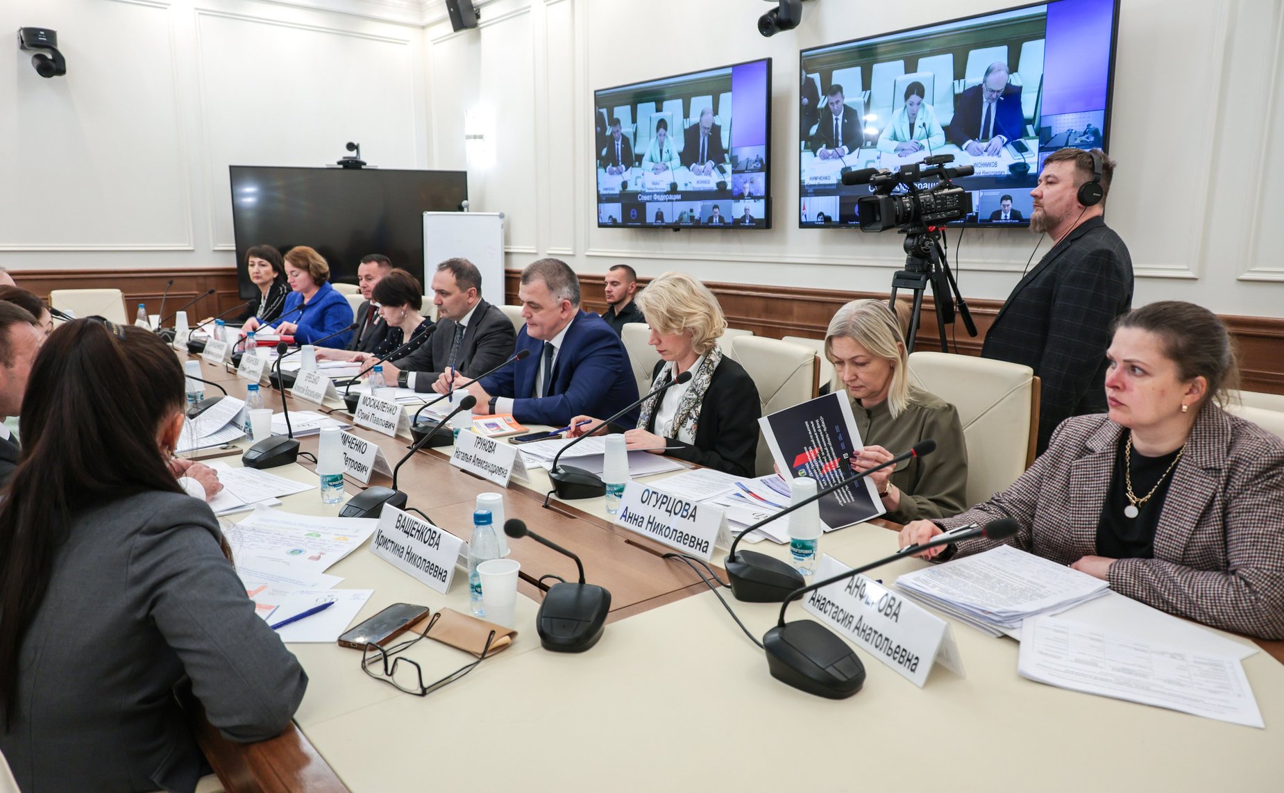 Совещание «Проблемы исполнения муниципалитетами судебных решений по выплате возмещения (выкупной цены) за изымаемое жилое помещение, входящее в аварийный жилищный фонд»