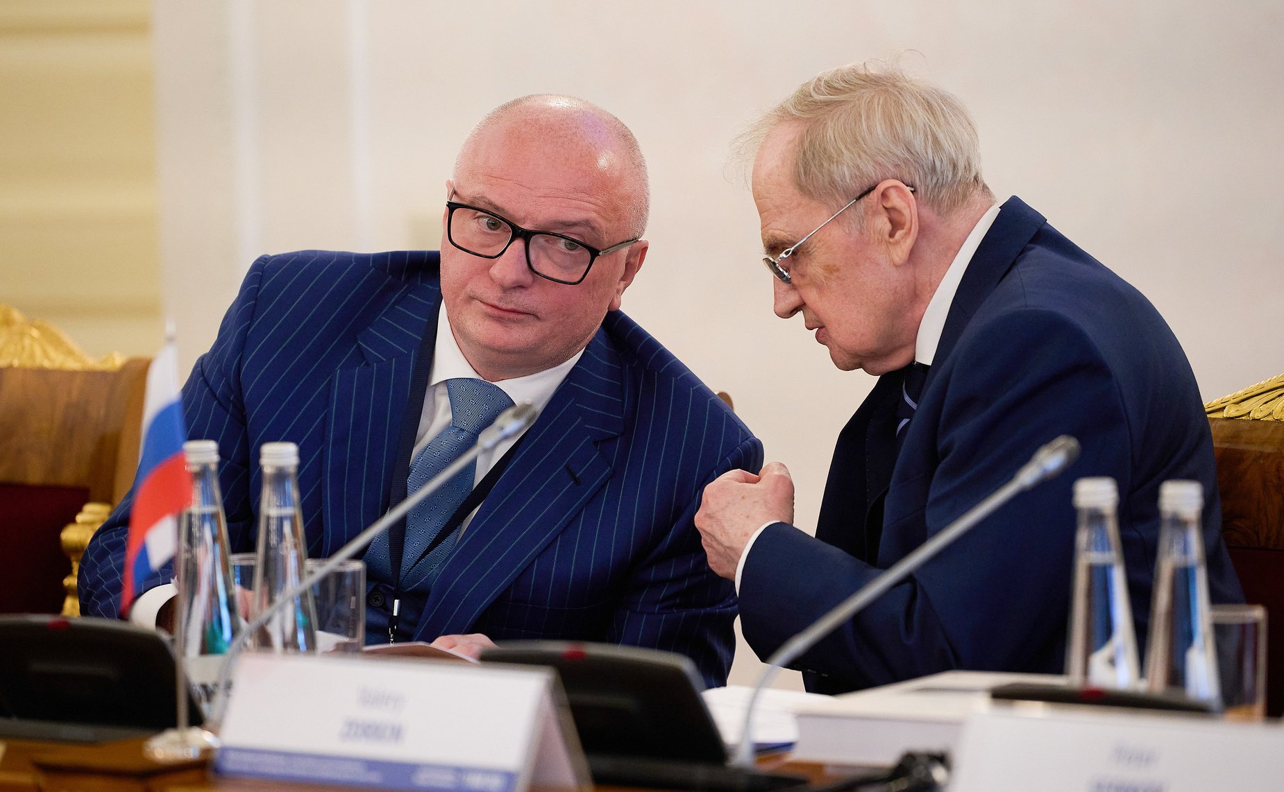 Международная конференция Конституционного Суда РФ «Конституция и конституционный контроль: развиваем доктрину и практику», посвященной 30-летнему юбилею Конституции РФ