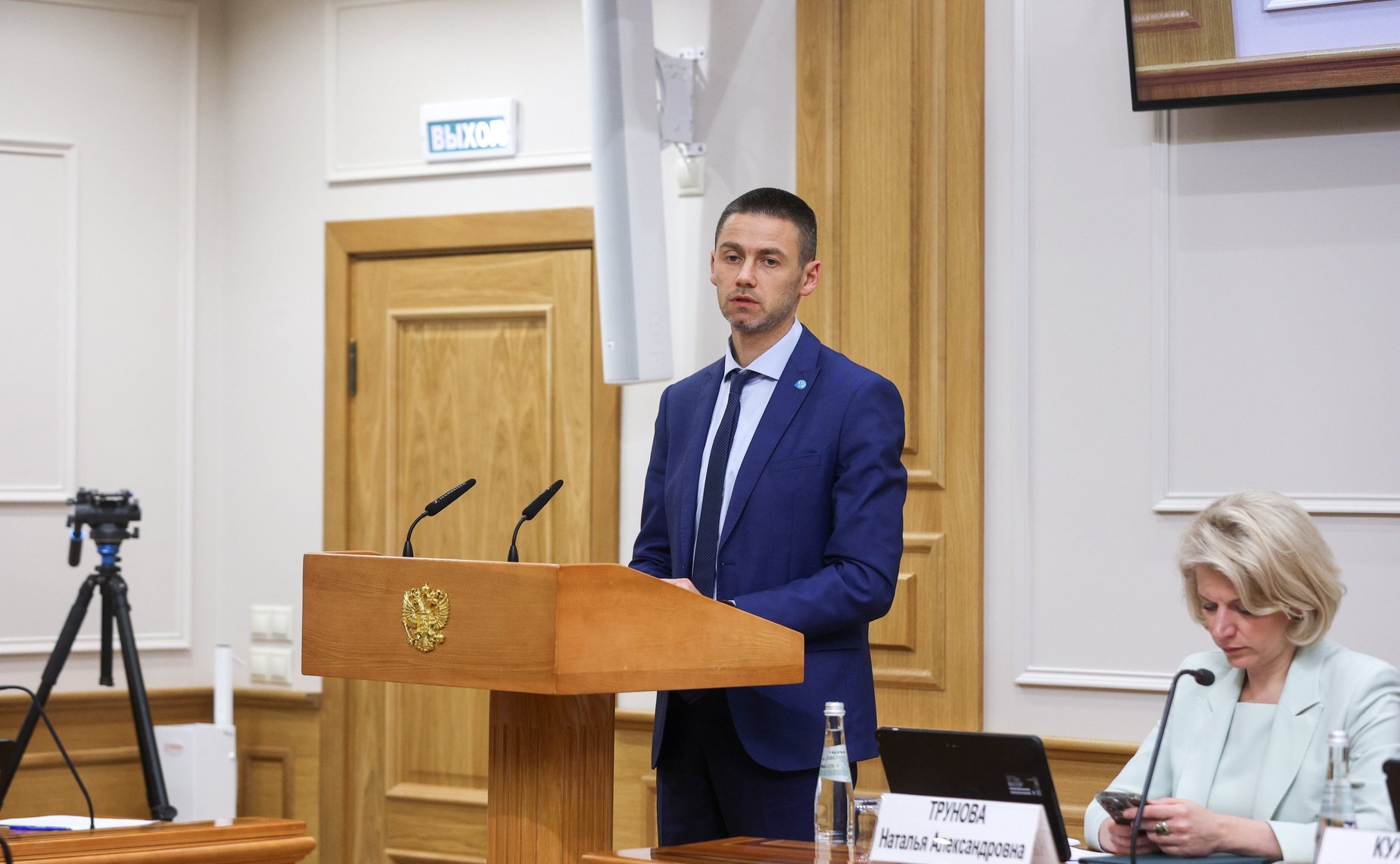 Заседание Совета по вопросам жилищного строительства и содействия развития жилищно-коммунального комплекса при Совете Федерации