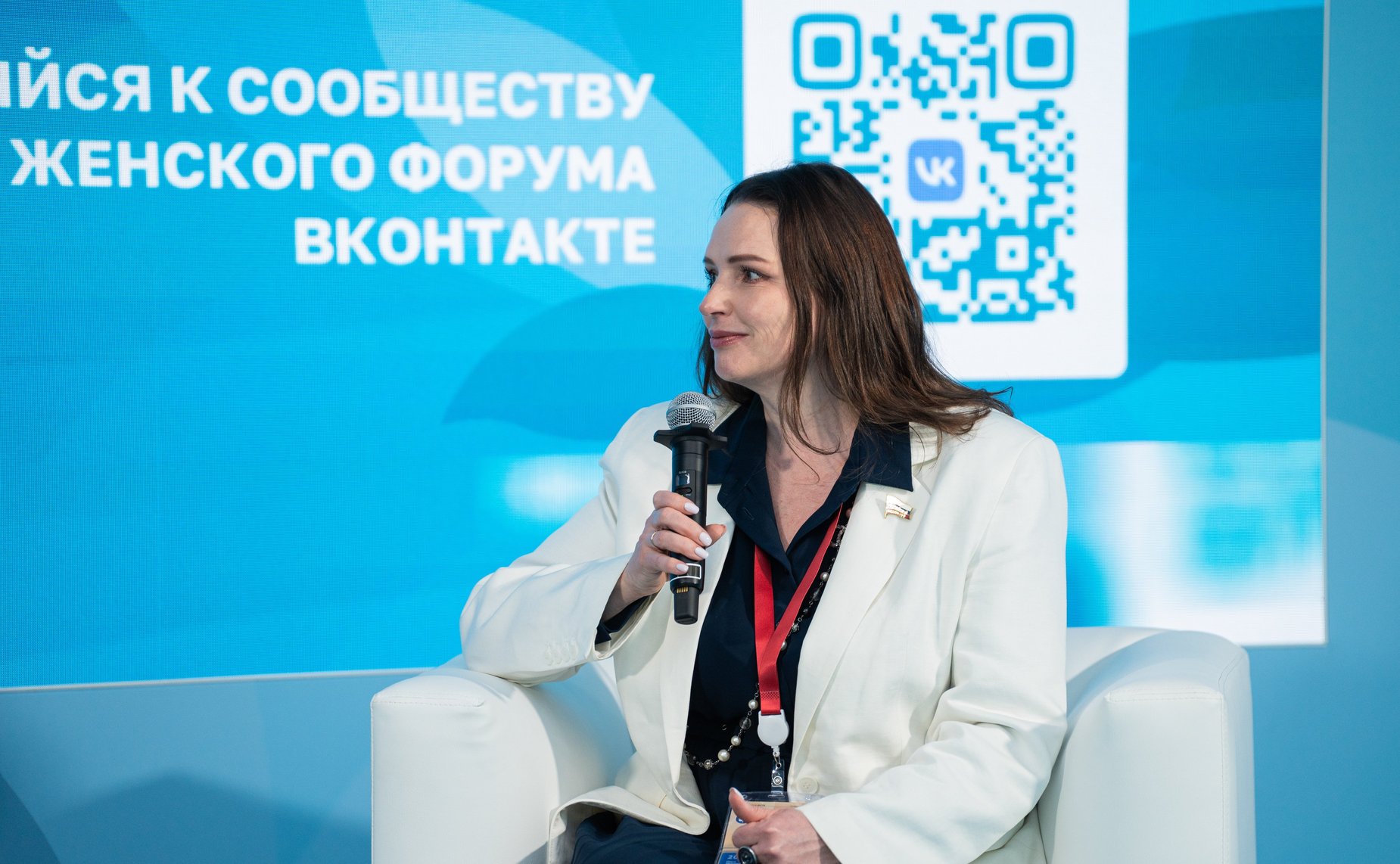 ПМЭФ-2026. Открытое интервью с координатором проекта Совета ЕЖФ «Лидеры в интересах Женщин: новые возможности занятости» Ольгой Щетининой