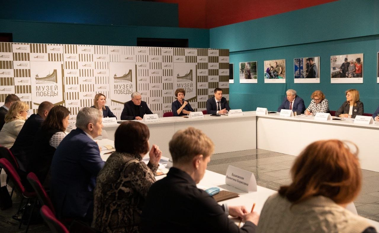Екатерина Алтабаева выступила на заседании Экспертного совета Всероссийской долгосрочной программы «Школьный Музей Победы»