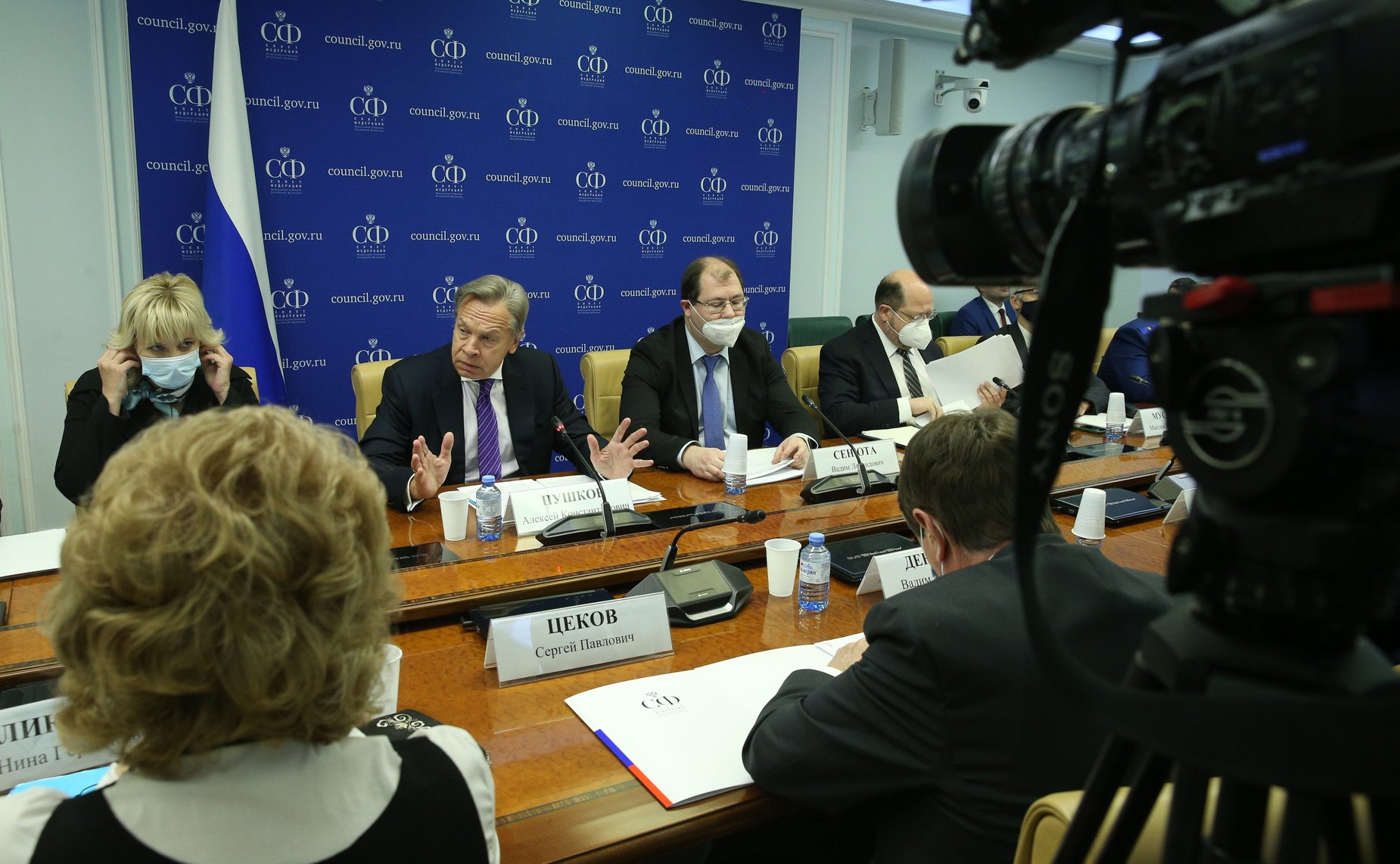 «Круглый стол» на тему «Отечественная история и информационная политика: как не допустить умаления значения подвига народа при защите Отечества»