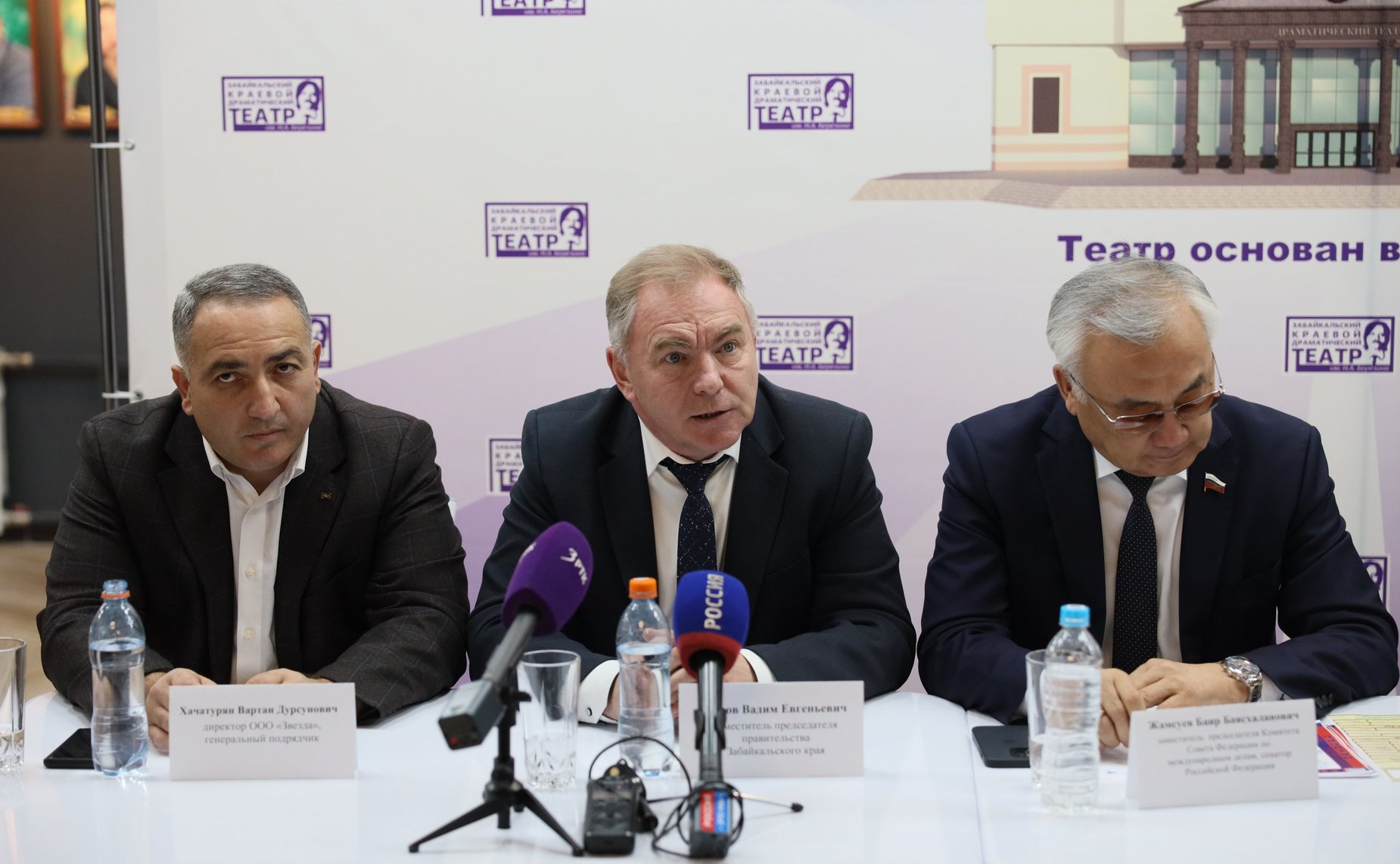 Баир Жамсуев поздравил работников культуры и жителей Забайкальского края с долгожданным открытием после реконструкции краевого драматического театра