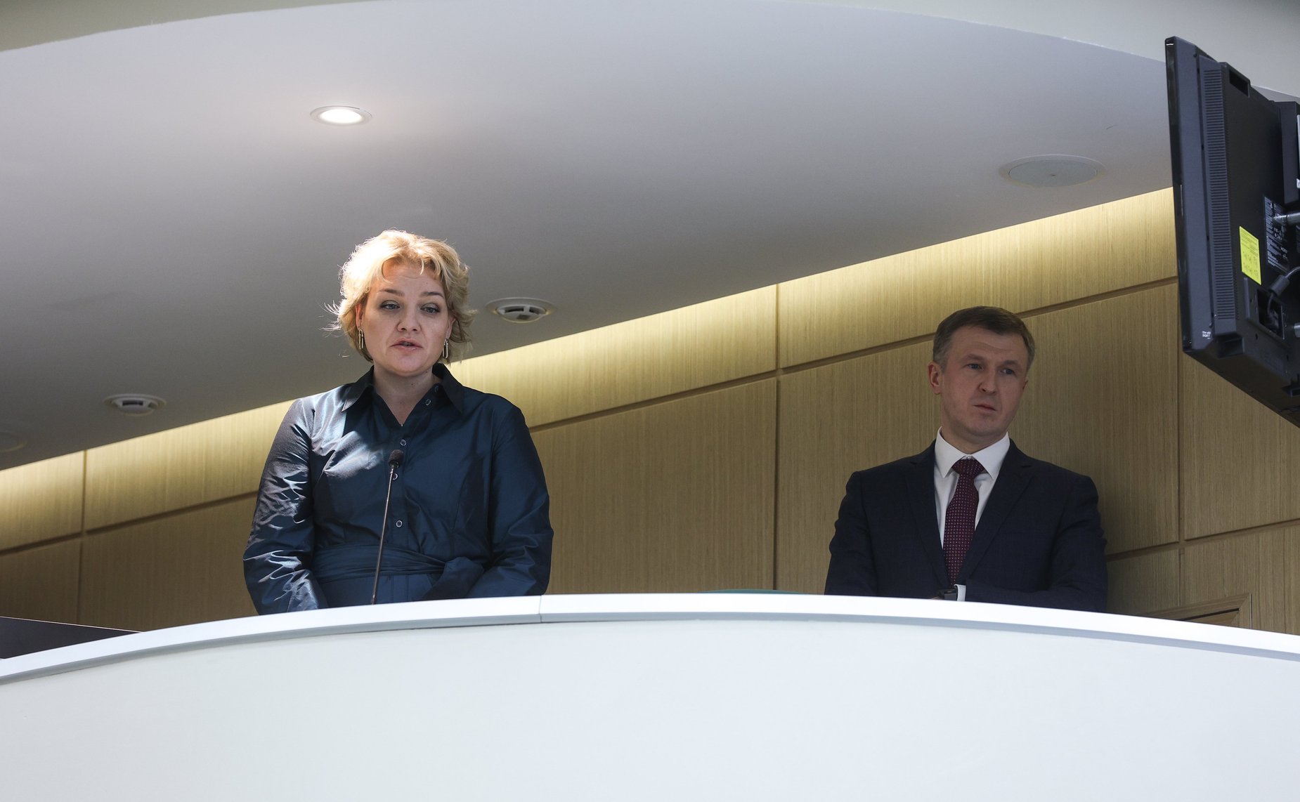 557-е заседание Совета Федерации