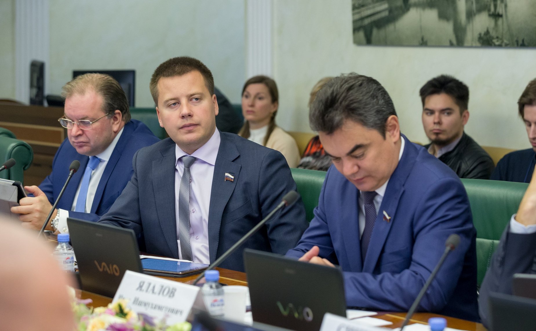 Заседание Комитета СФ по экономической политике