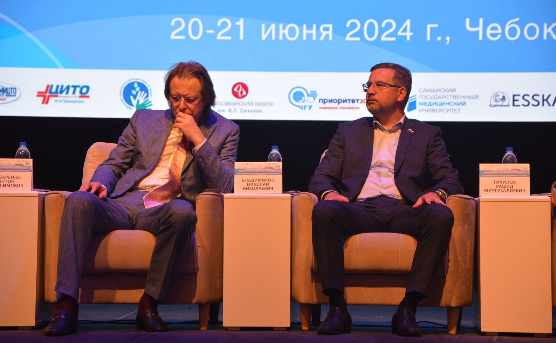 Николай Владимиров поприветствовал участников научной конференции, которая проходит в рамках Дня Чувашской Республики