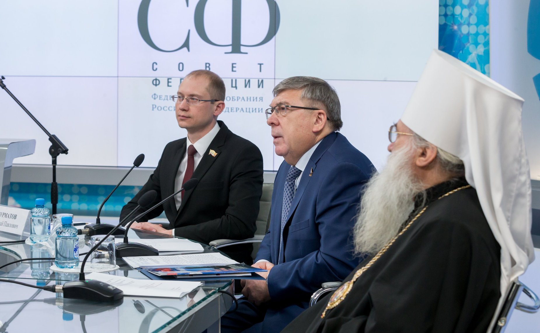 «Круглый стол» в СФ на тему: «Формирование нравственных ценностей в молодежной среде»