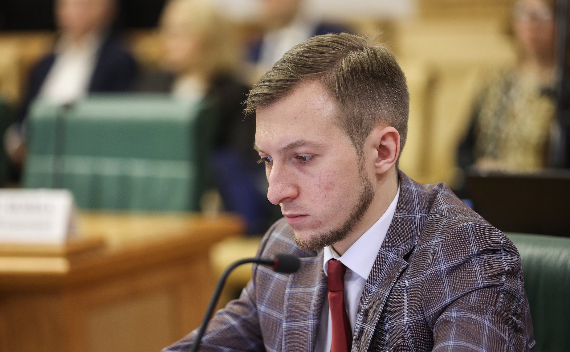 Парламентские слушания Комитета СФ по экономической политике на тему «О ходе реализации Стратегии пространственного развития Российской Федерации на период до 2025 года»