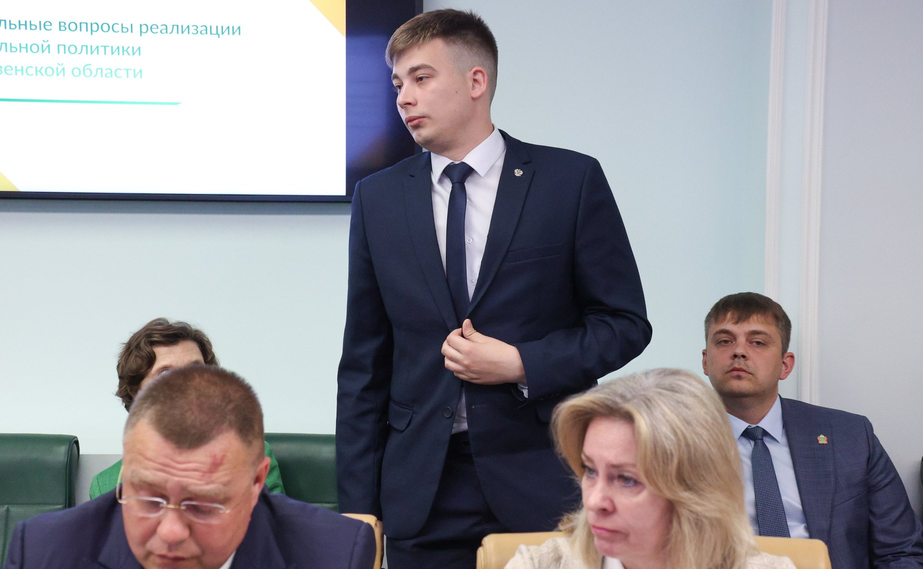 Расширенное заседание Комитета СФ по социальной политике (в рамках Дней Пензенской области в Совете Федерации)