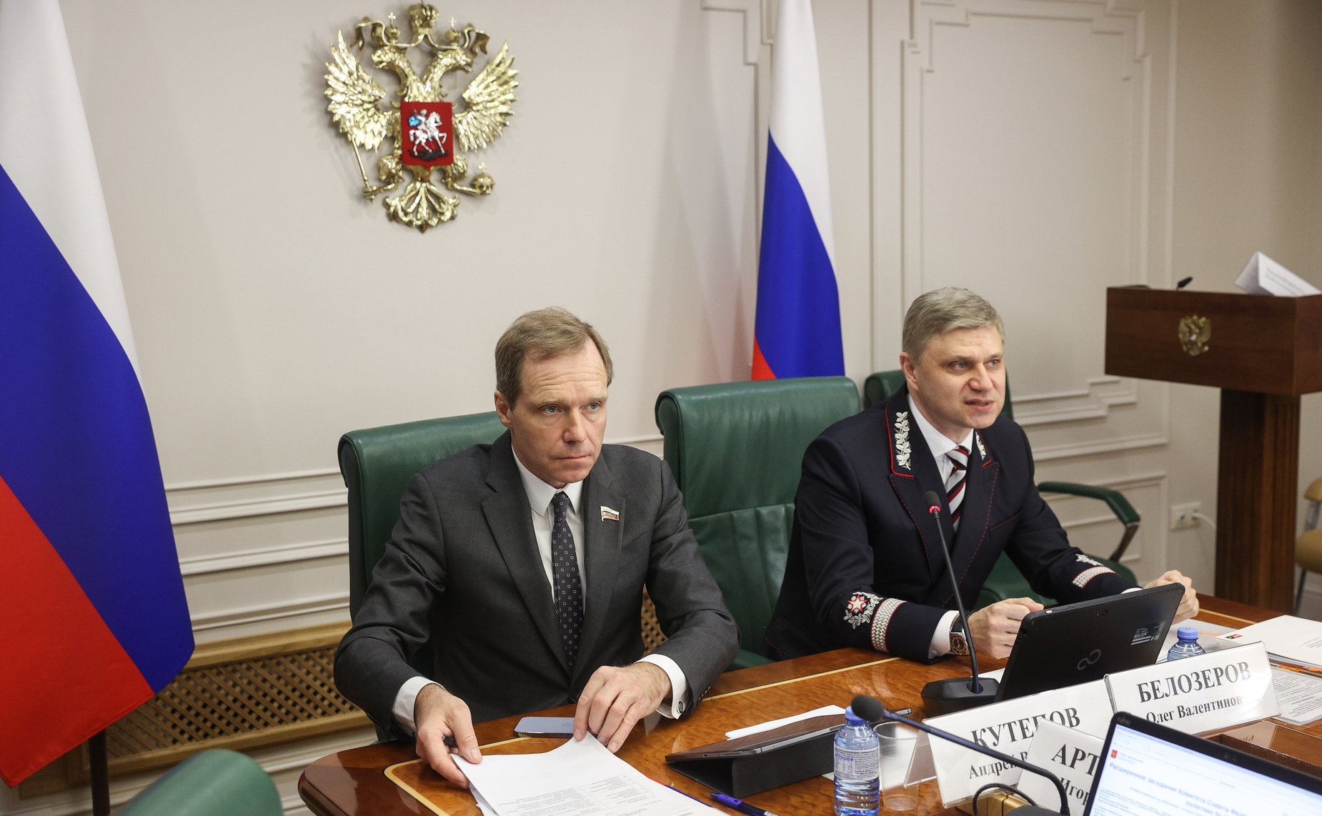 Расширенное заседание Комитета СФ по экономической политике