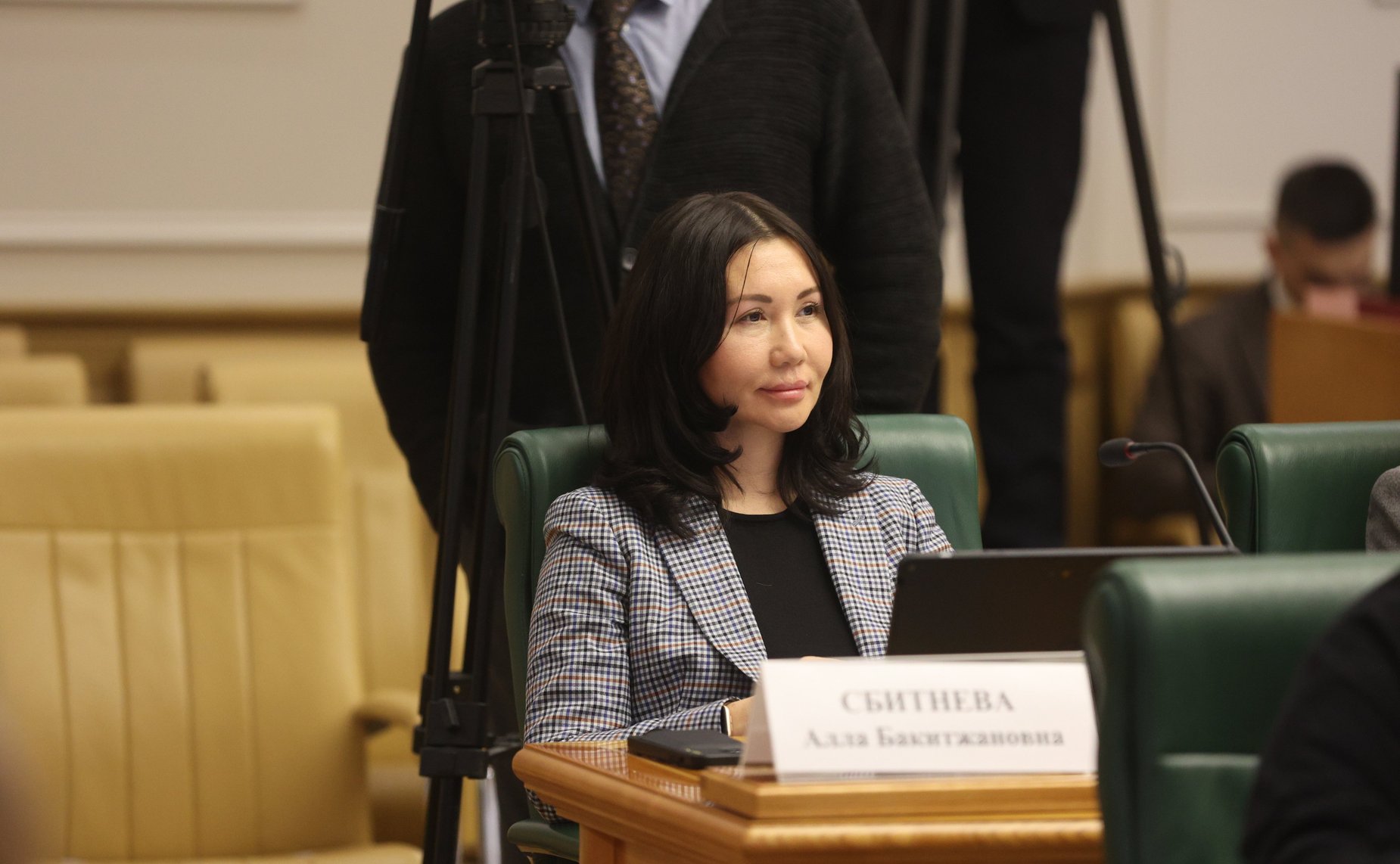 Расширенное заседание Совета Евразийского женского форума при СФ