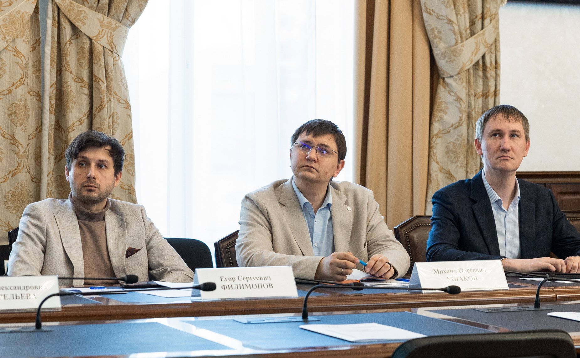 Совещание «Инновационные подходы к профилактике и противодействию коррупции в современных социально-экономических условиях»