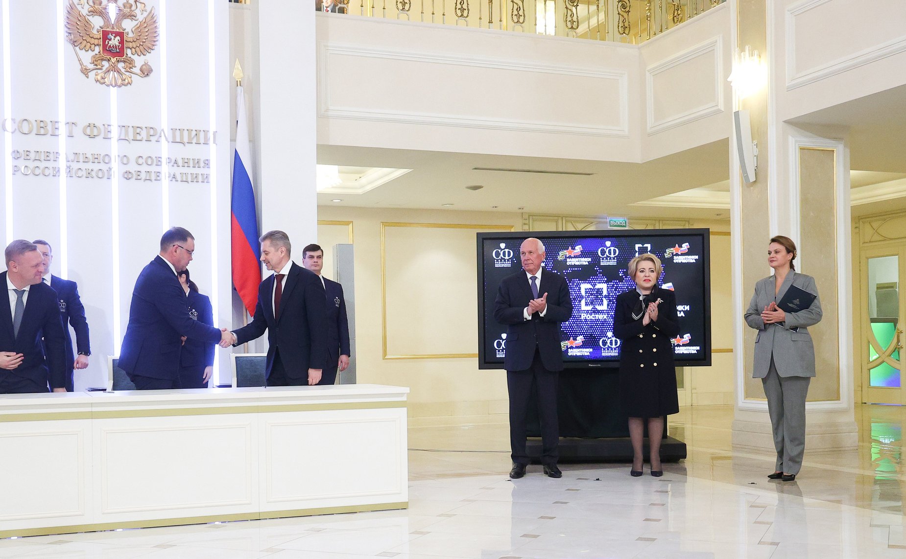 Торжественное подписание трехсторонних соглашений о сотрудничестве и взаимодействии между Государственной корпорацией «Ростех», Государственным Фондом поддержки участников СВО «Защитники Отечества» и субъектами Российской Федерации