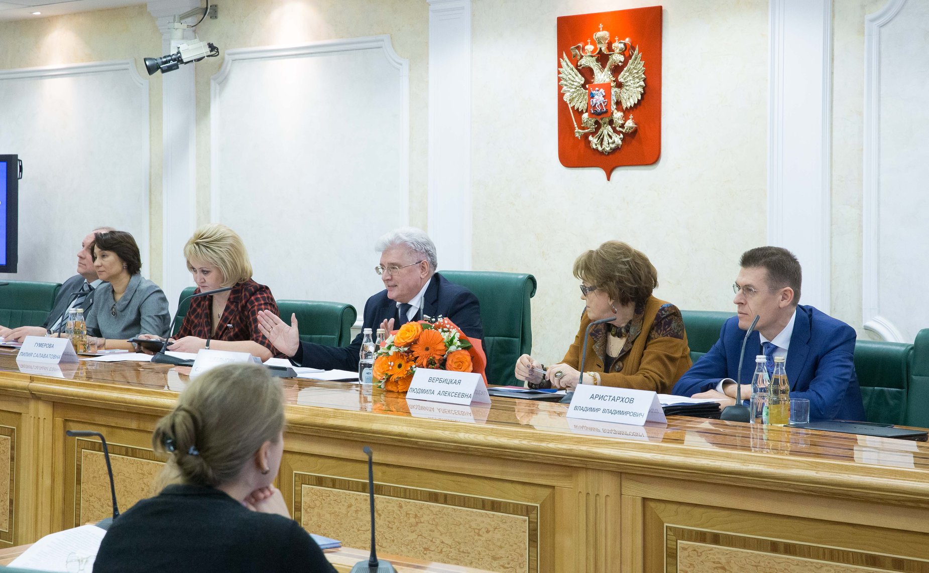 «Круглый стол» на тему «Русский язык как ключевой фактор продвижения ценностей российской культуры и единства российского общества: пути сохранения и развития»