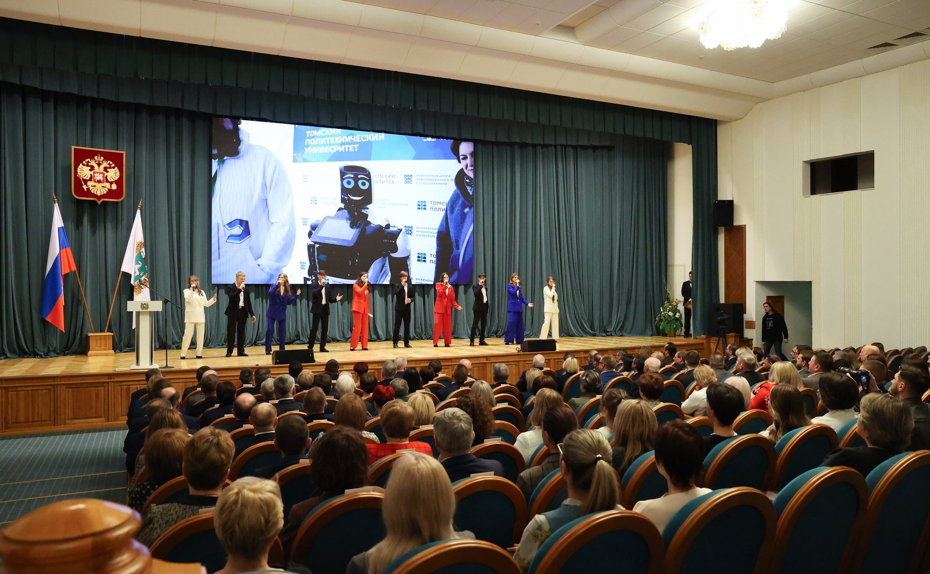 Совещание глав муниципальных образований Томской области, представителей районных и городских дум, сотрудников администраций муниципалитетов и ветеранов муниципальной службы