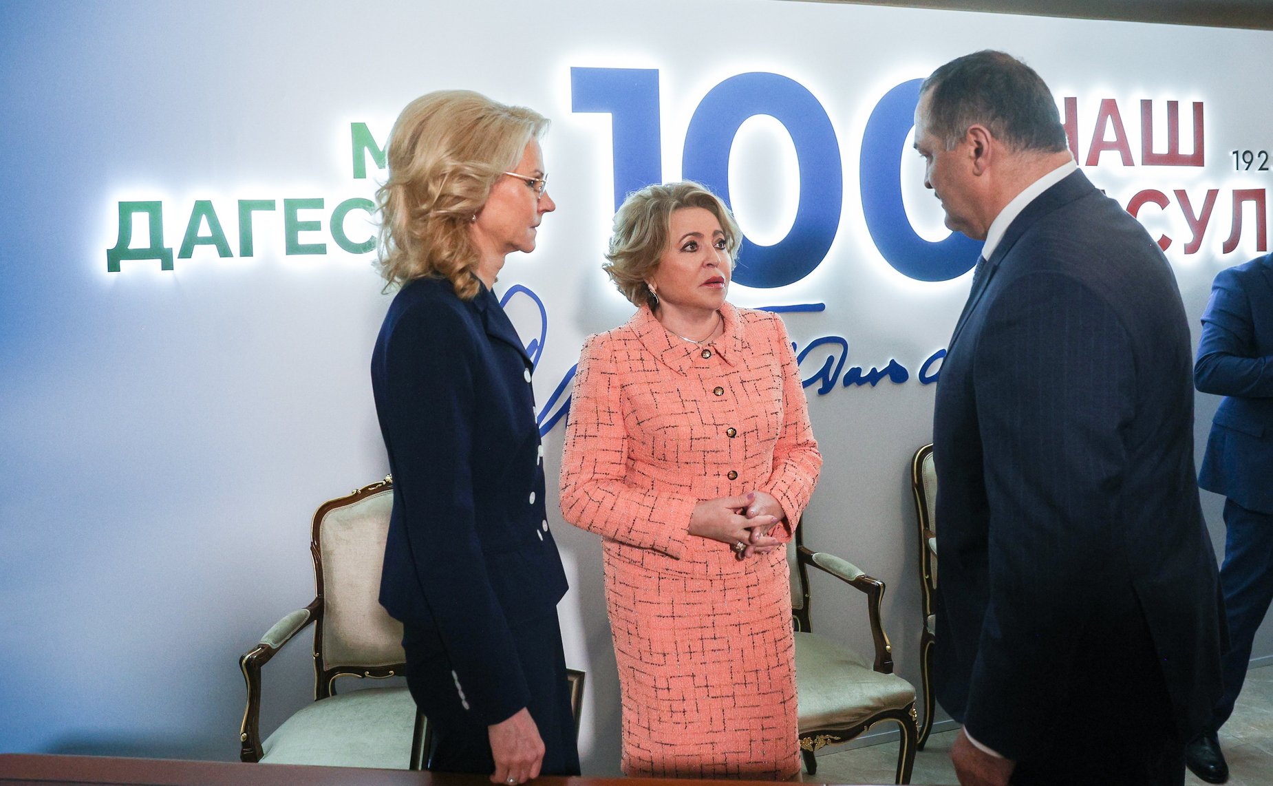 Валентина Матвиенко открыла Дни Расула Гамзатова в Совете Федерации