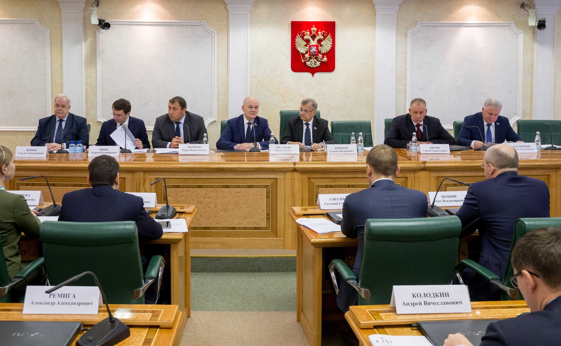 Парламентские слушания на тему «Переход субъектов Российской Федерации на новую систему обращения с твердыми коммунальными отходами: первые итоги правоприменительной практики»