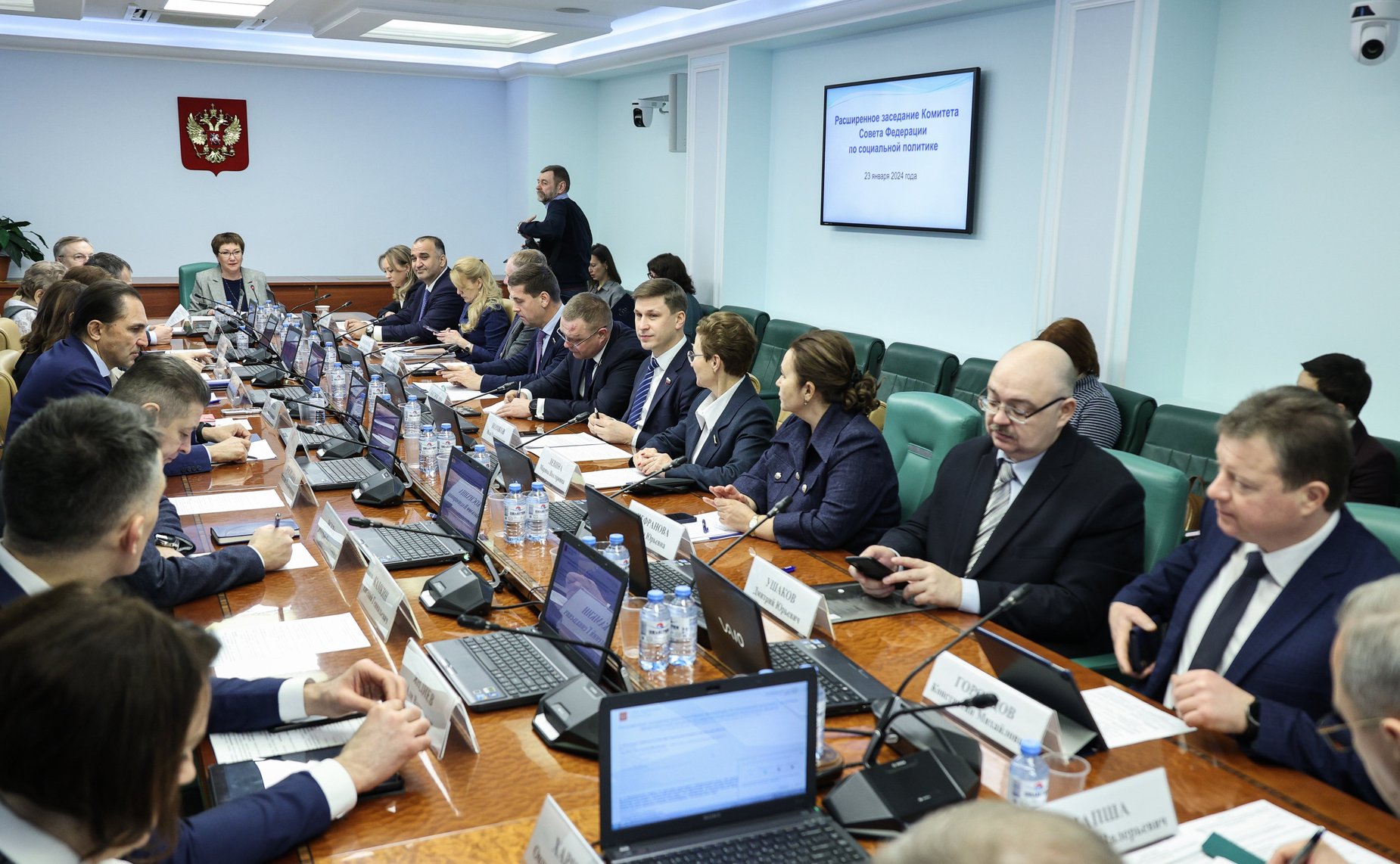 Расширенное заседание Комитета СФ по социальной политике