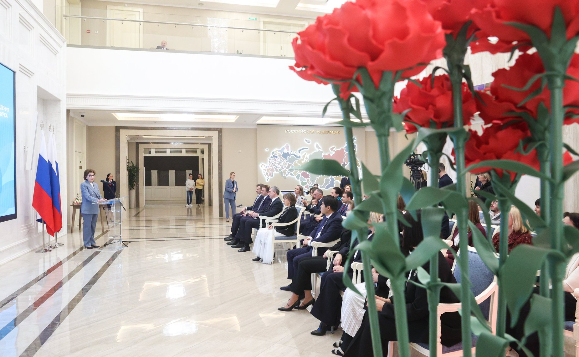 Торжественная церемония награждения победителей Всероссийского конкурса центров поддержки экспорта «Лидеры поддержки. Женщины в экспорте»