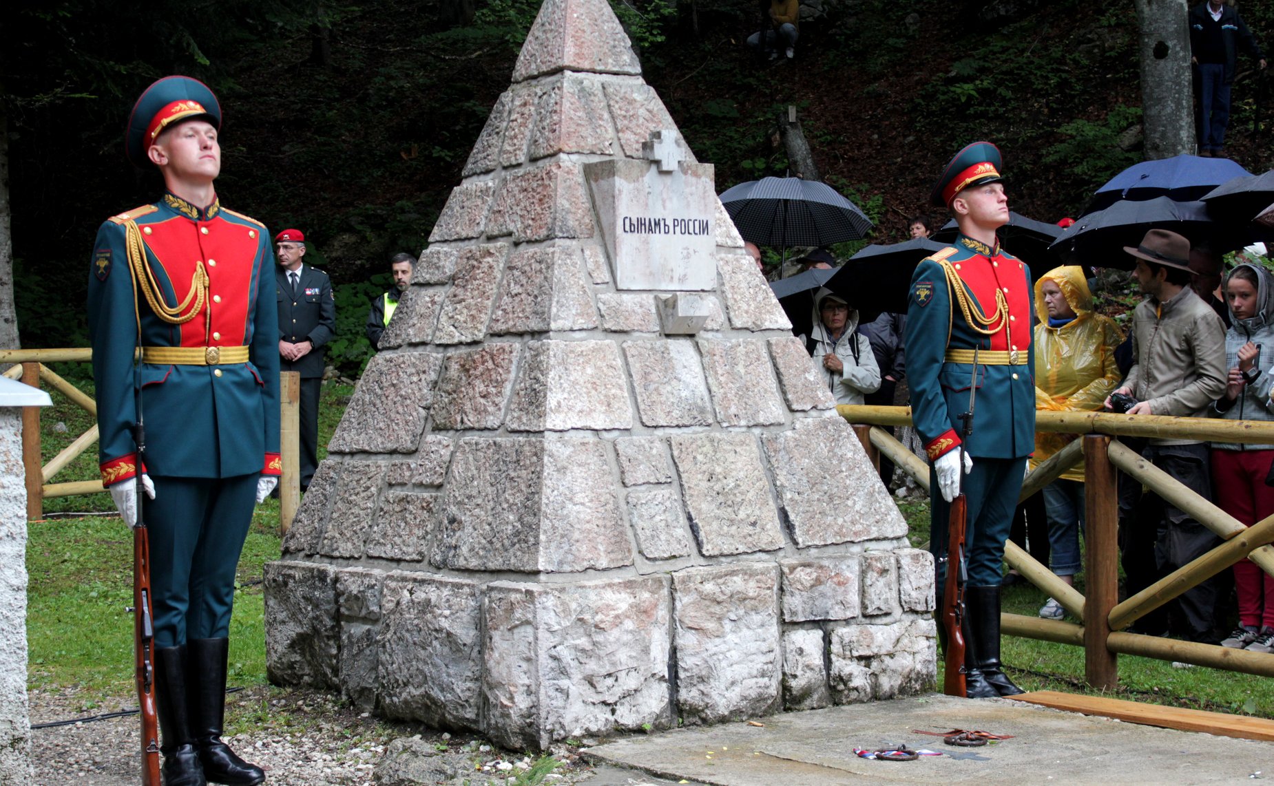 Рабочий  визит делегации Совета Федерации в Республику Словению 1