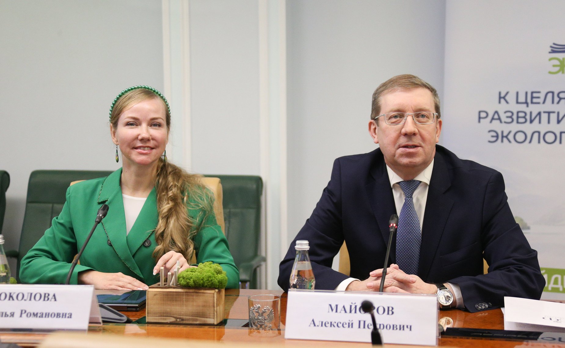 Председатель Комитета СФ по аграрно-продовольственной политике и природопользованию Алексей Майоров принял участие в пресс-конференции, посвященной проведению Всероссийского экологического диктанта в международном формате