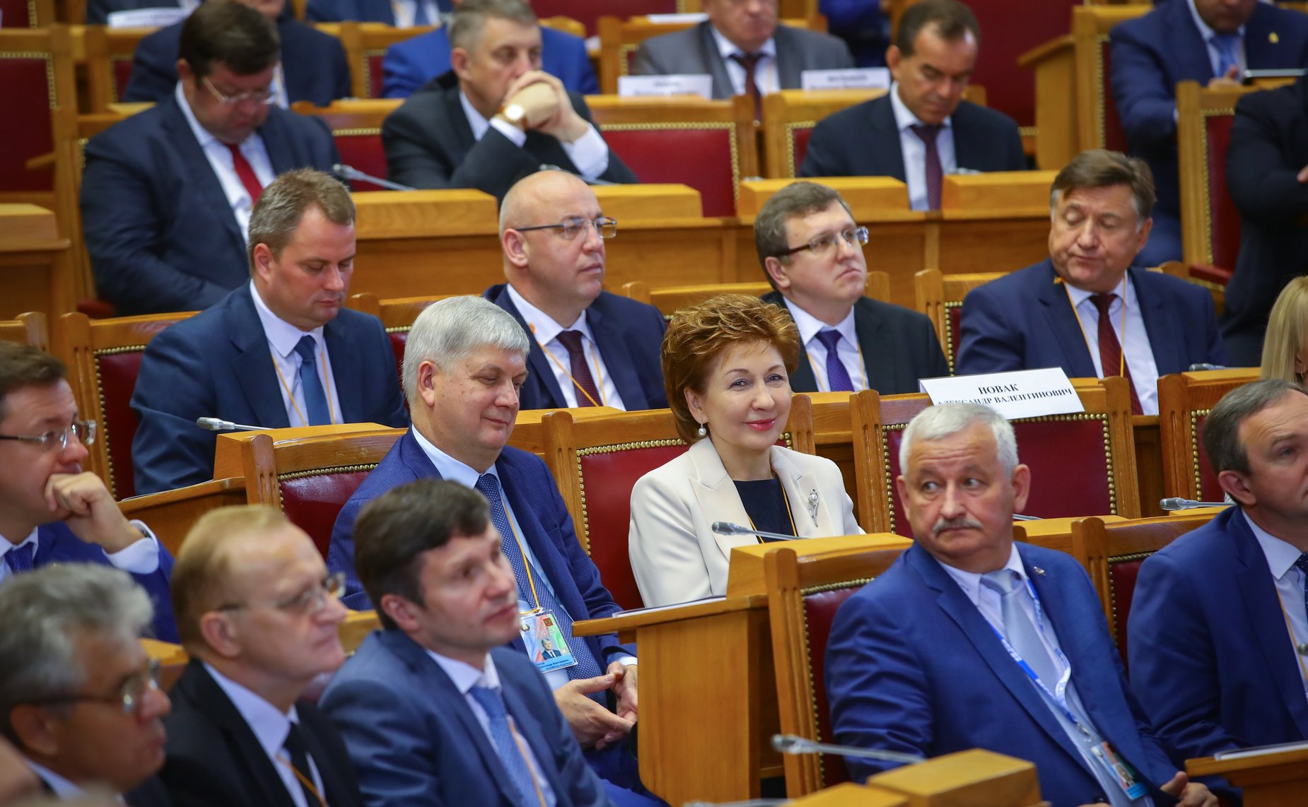Пленарное заседание VI Форума регионов России и Беларуси на тему «Межрегиональные связи как основа формирования единого культурного и гуманитарного пространства народов России и Беларуси»