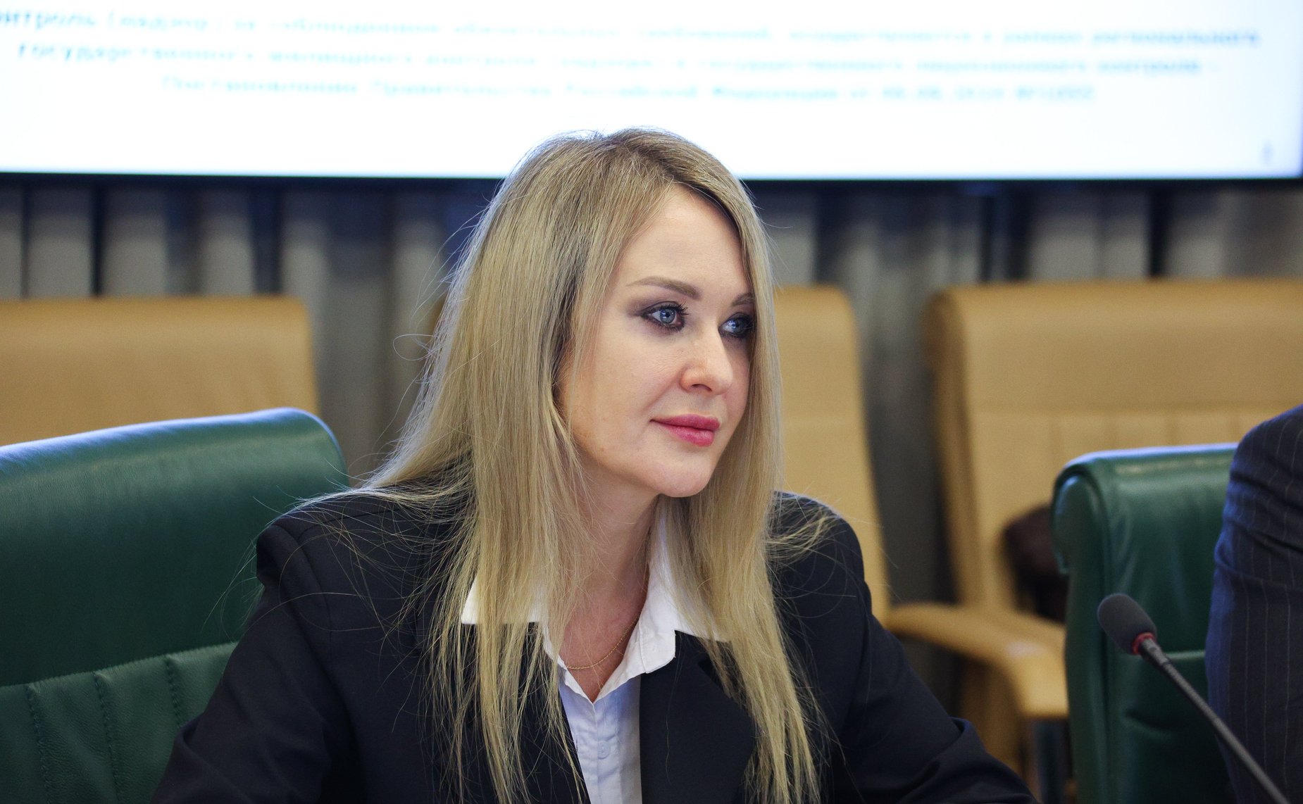 Круглый стол на тему «О правоприменительной практике в части недискриминационного доступа операторов связи к инфраструктуре многоквартирных домов в целях обеспечения граждан услугами связи»