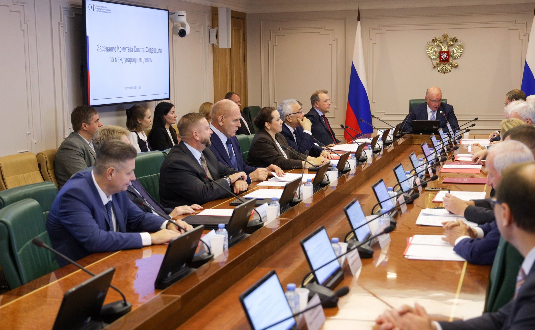 Заседание Комитета Совета Федерации по международным делам