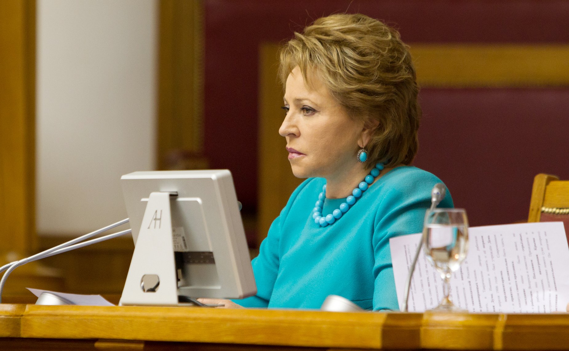 25.04.2014 В. Матвиенко