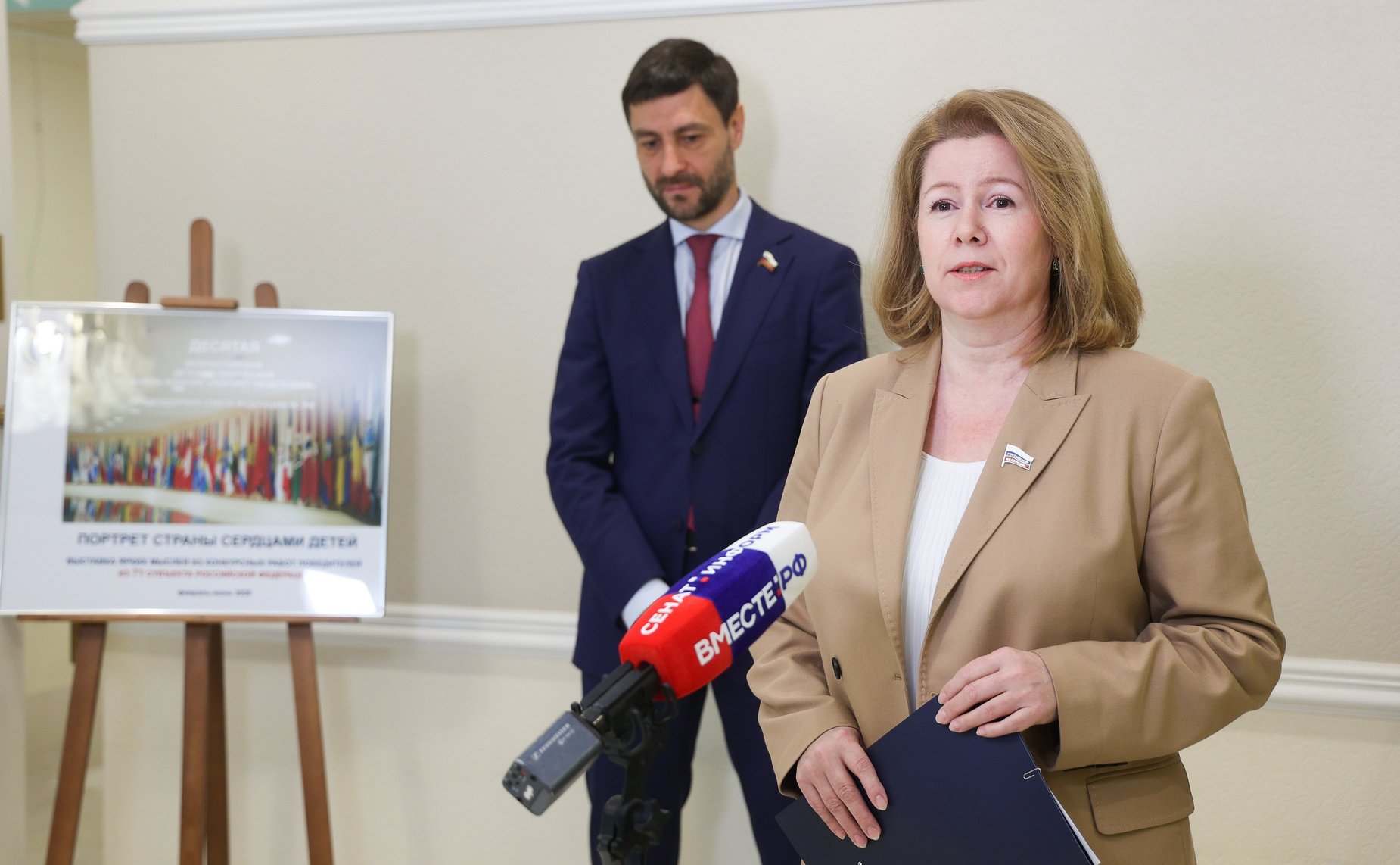 Анастасия Жукова
